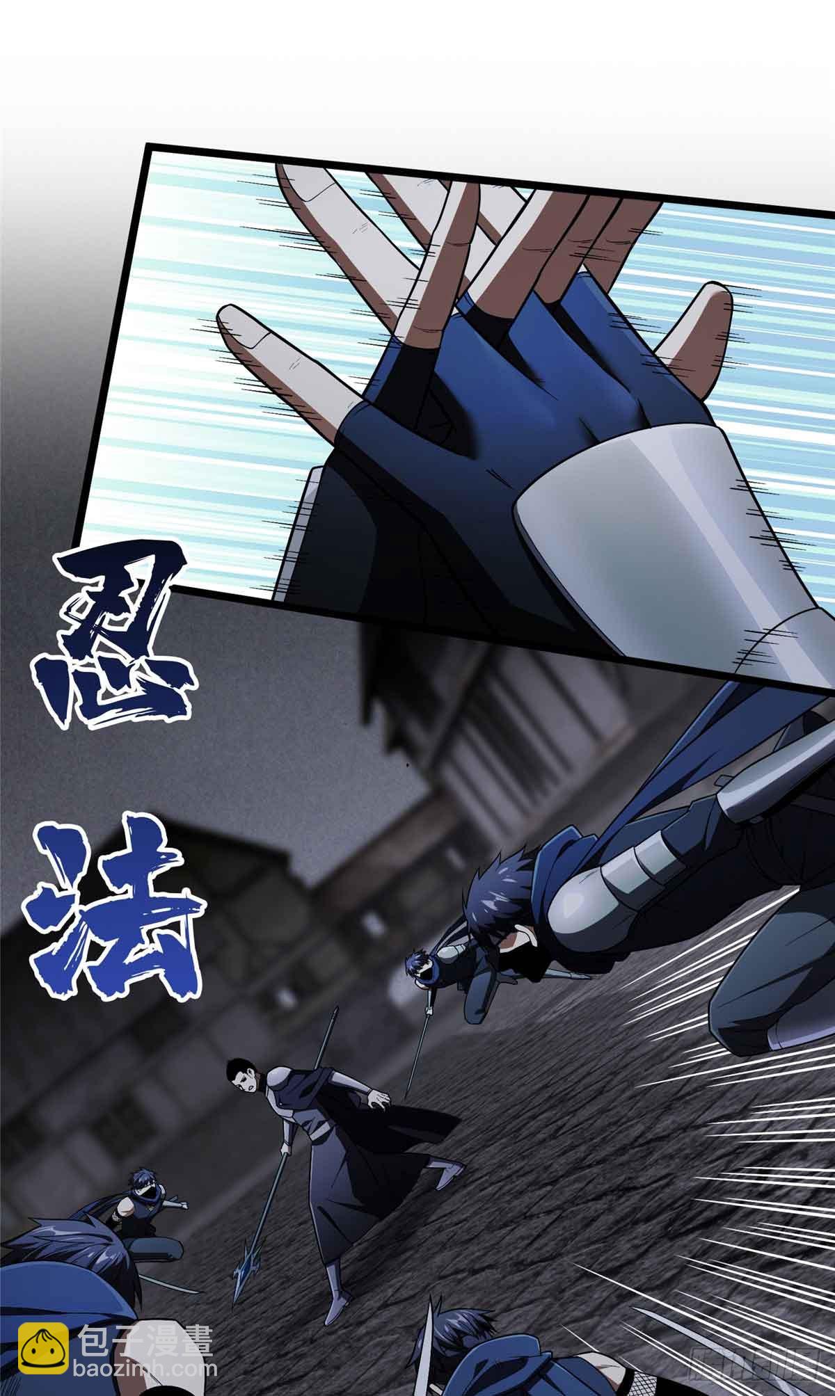 第243话 大神出马(1/2)-第243话