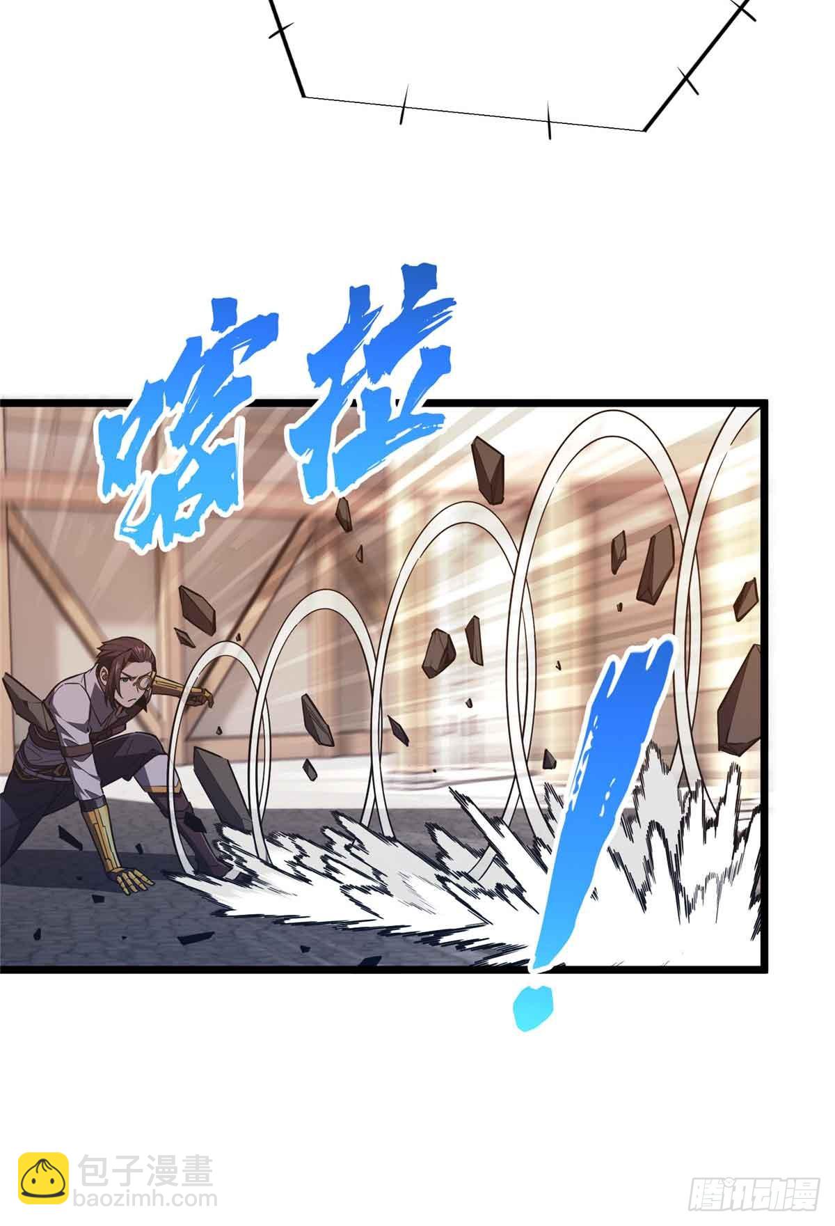第251话 忍法与机械-第251话