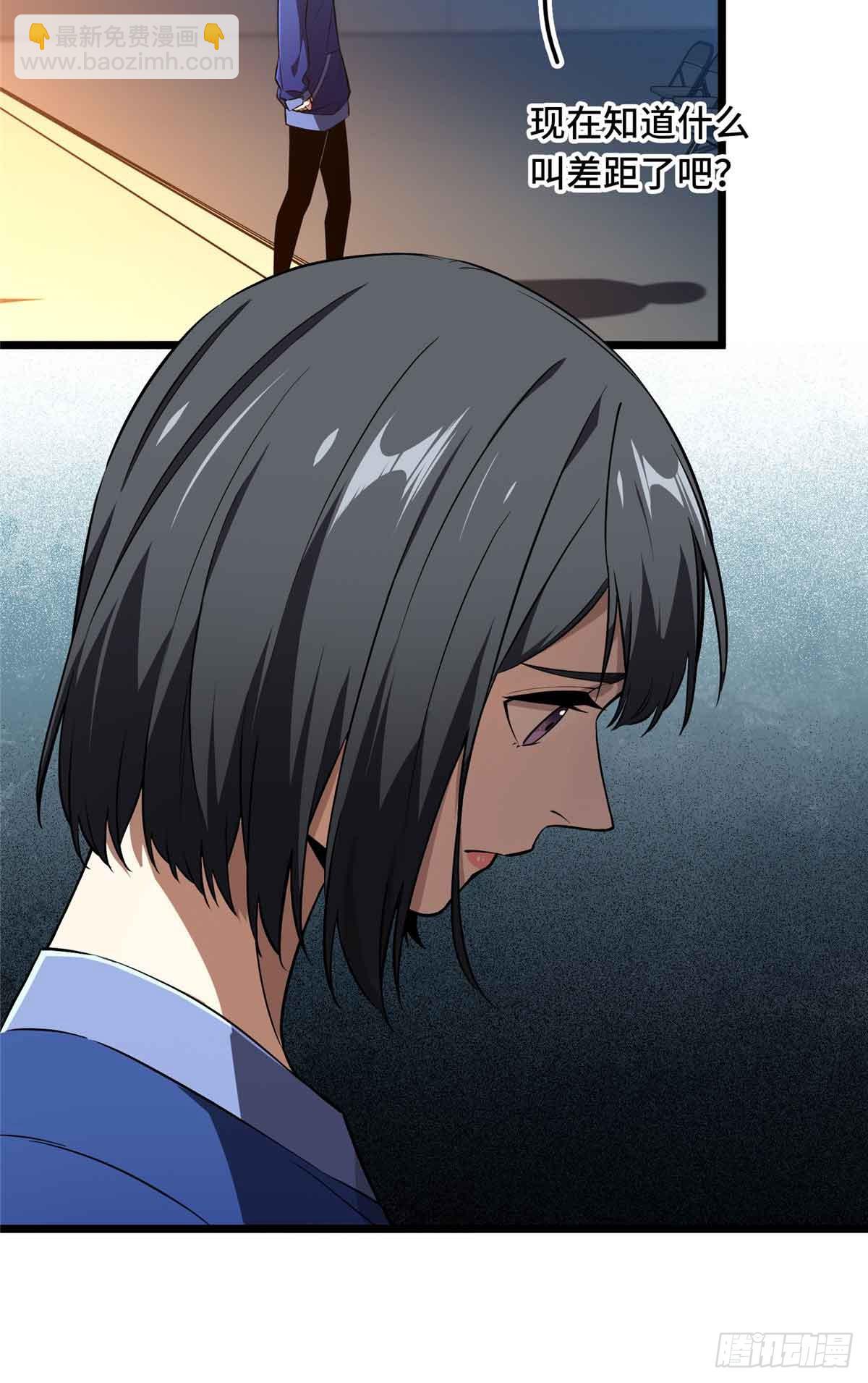 第251话 忍法与机械-第251话