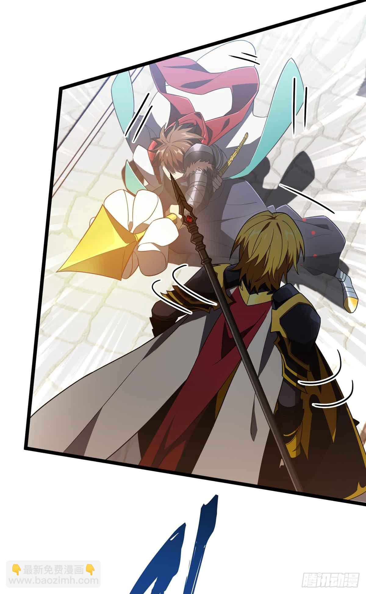 第254话 大竞价-第255话