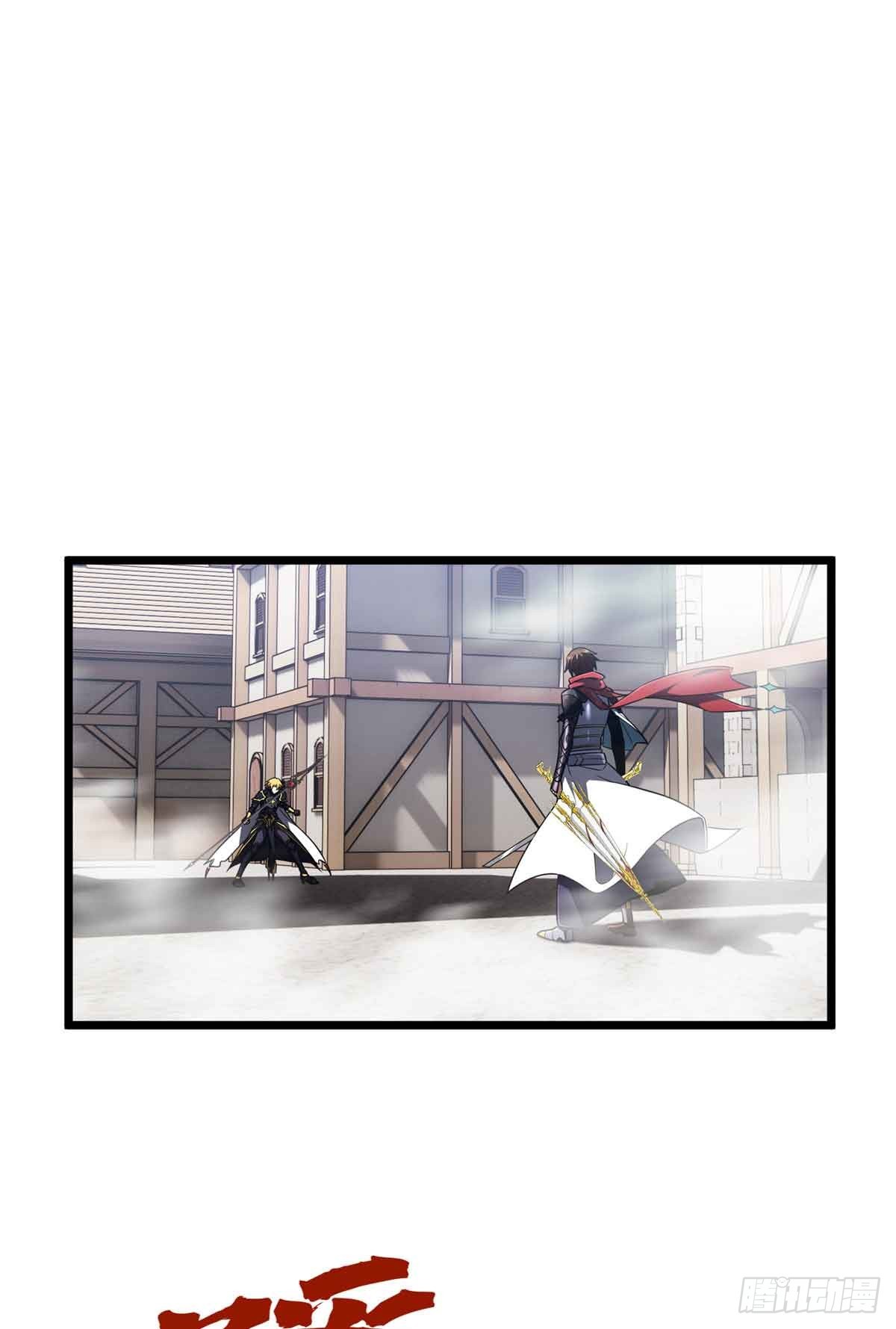 第255话杀死经典的0.03%(1/2)-第257话