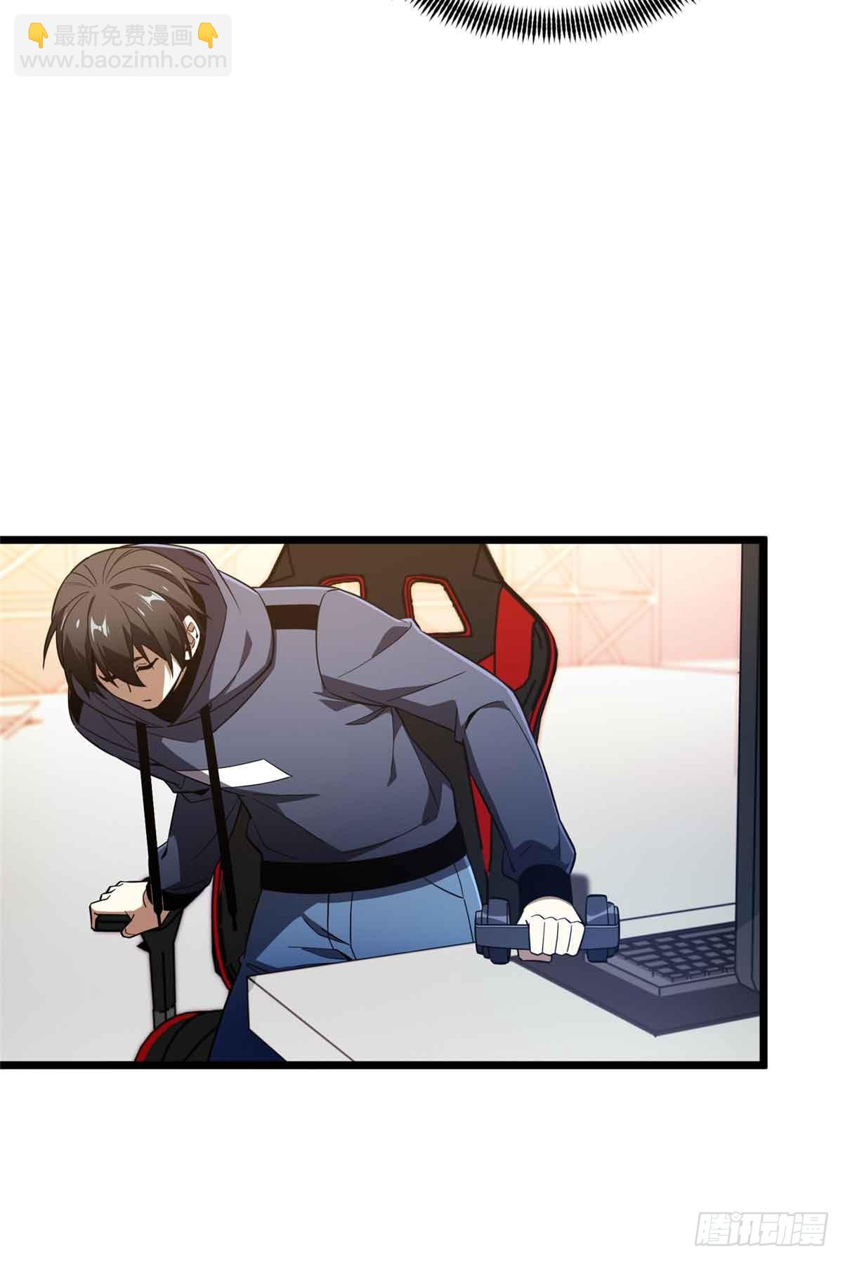 第255话杀死经典的0.03%(1/2)-第257话