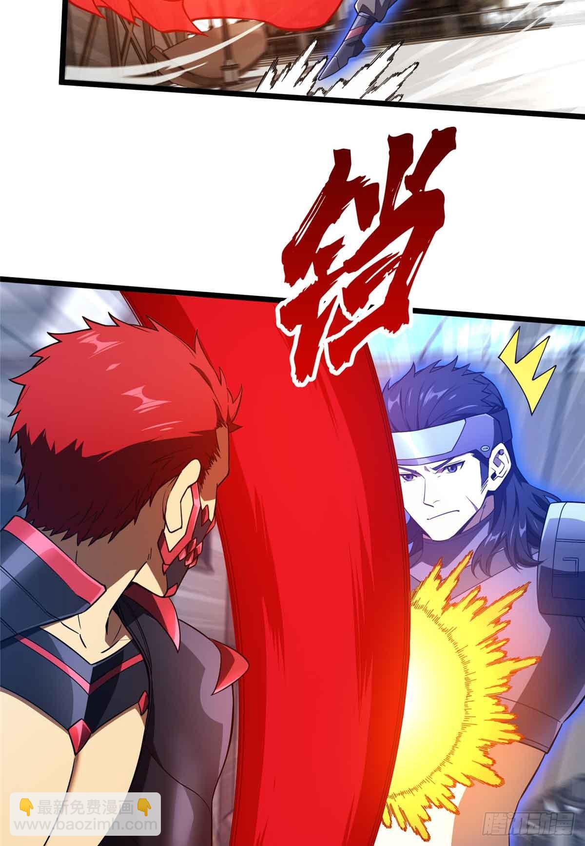 第255话杀死经典的0.03%(1/2)-第257话