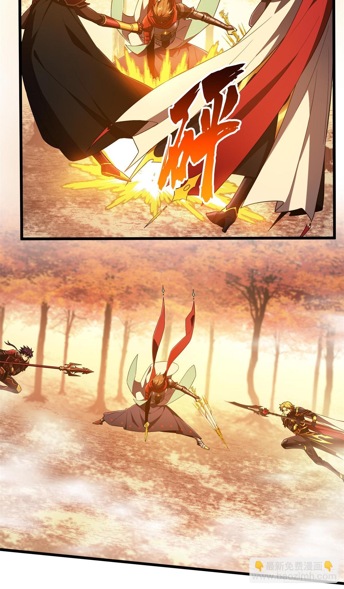 第257话 幼稚的骚扰-第263话