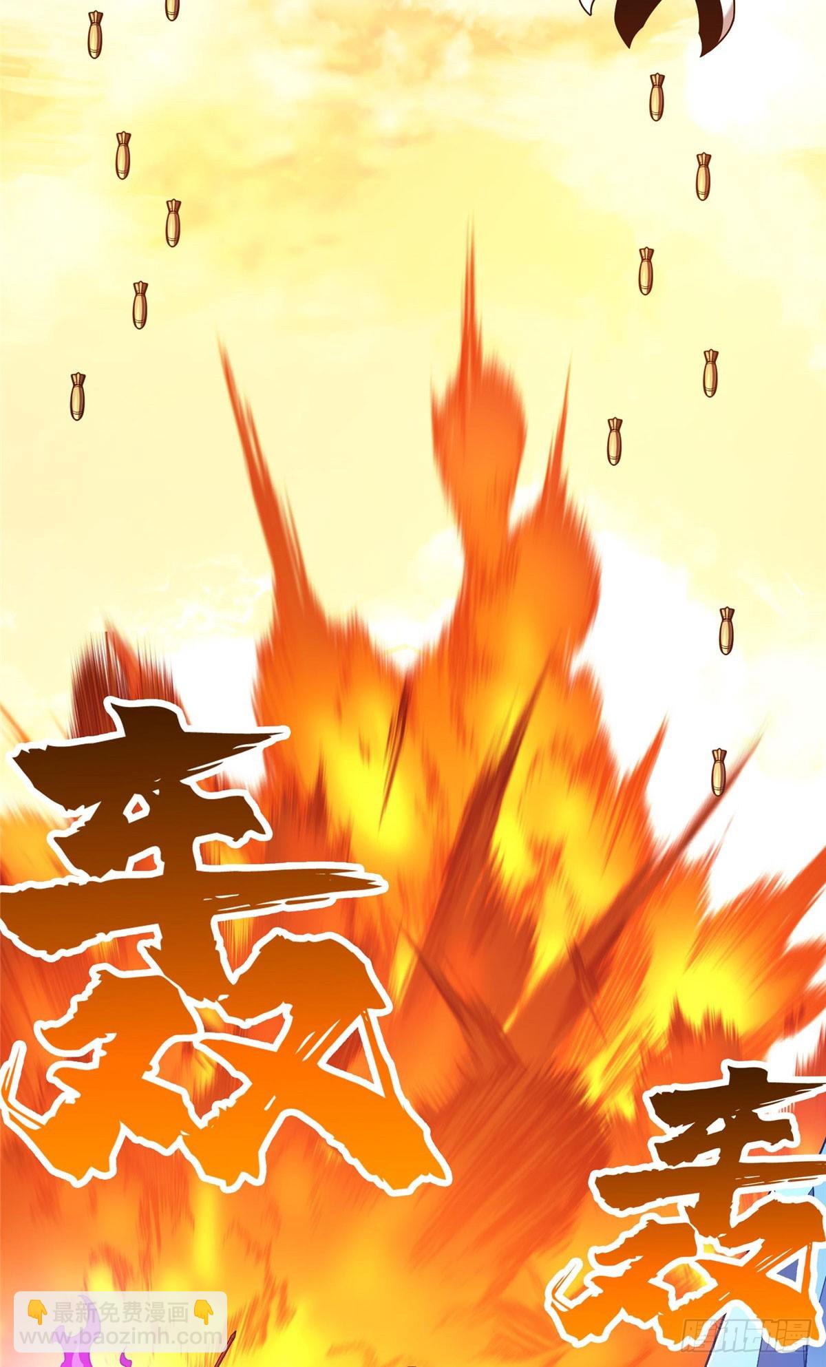 第260话 看你们的了(1/2)-第261话