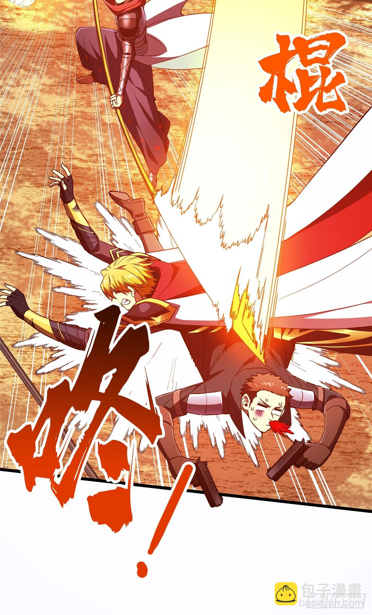 第260话 看你们的了(1/2)-第261话