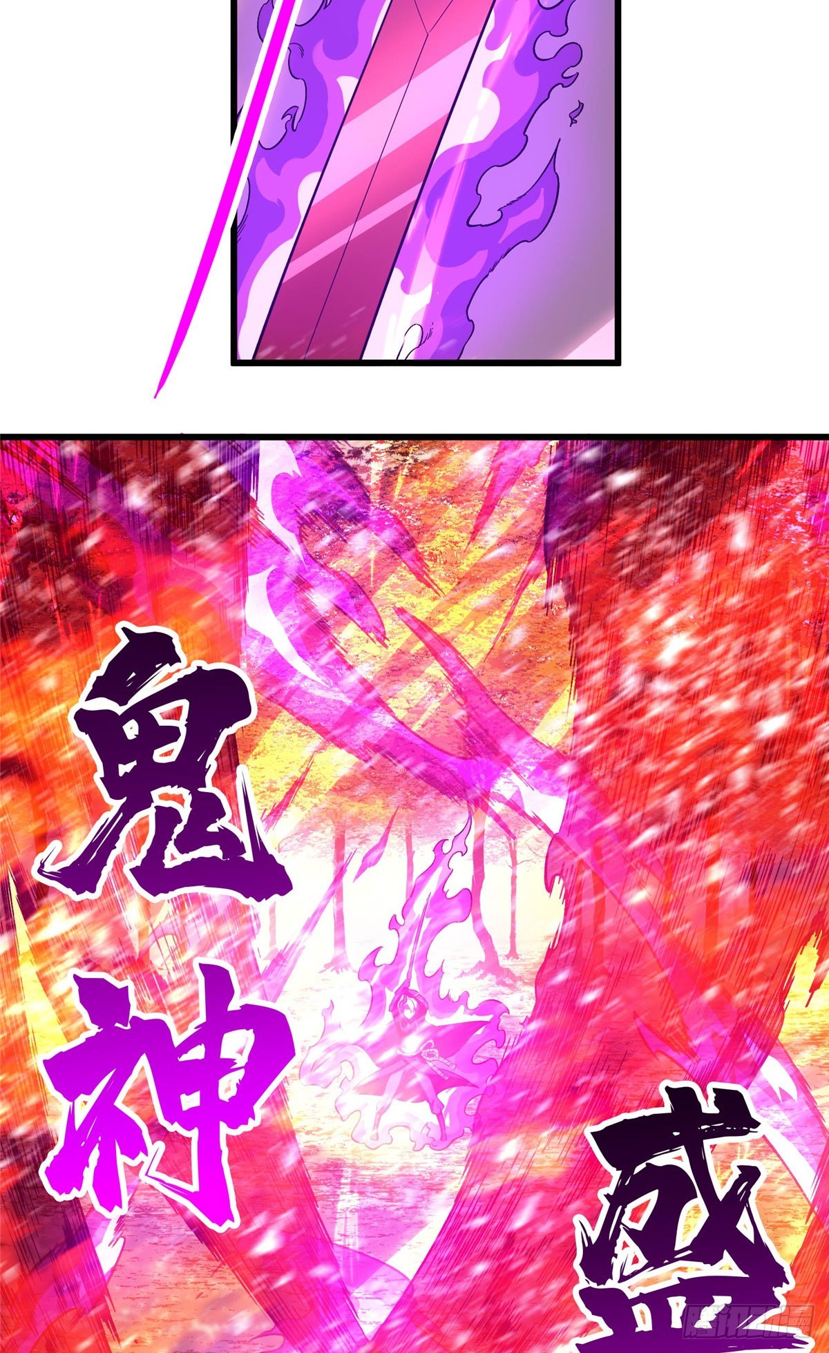 第260话 看你们的了(1/2)-第261话