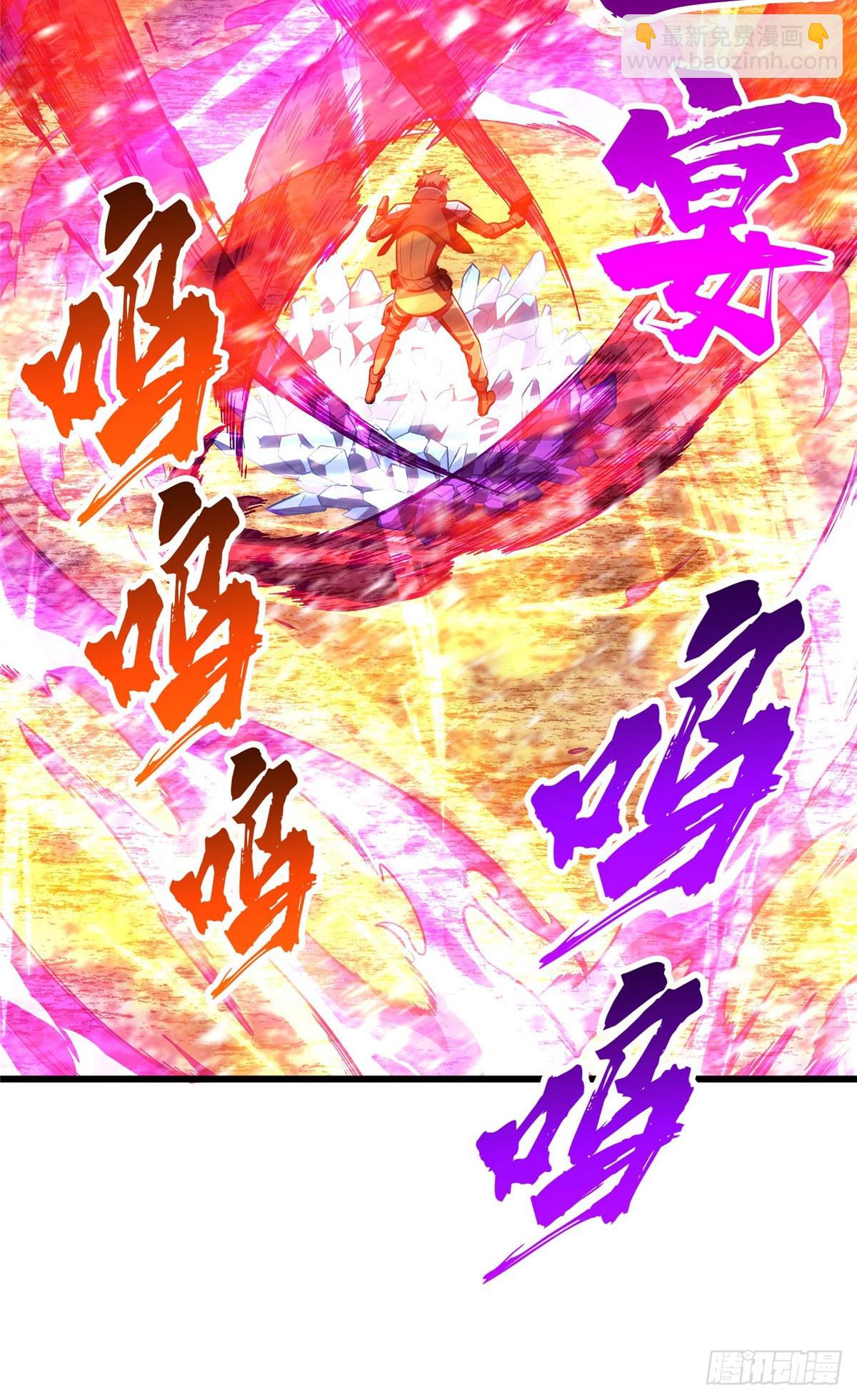 第260话 看你们的了(1/2)-第261话