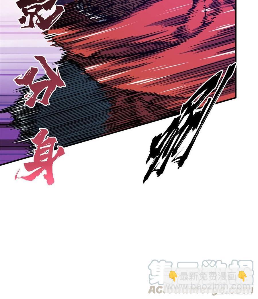 第70话 真正的魔术师(1/2)-第75话