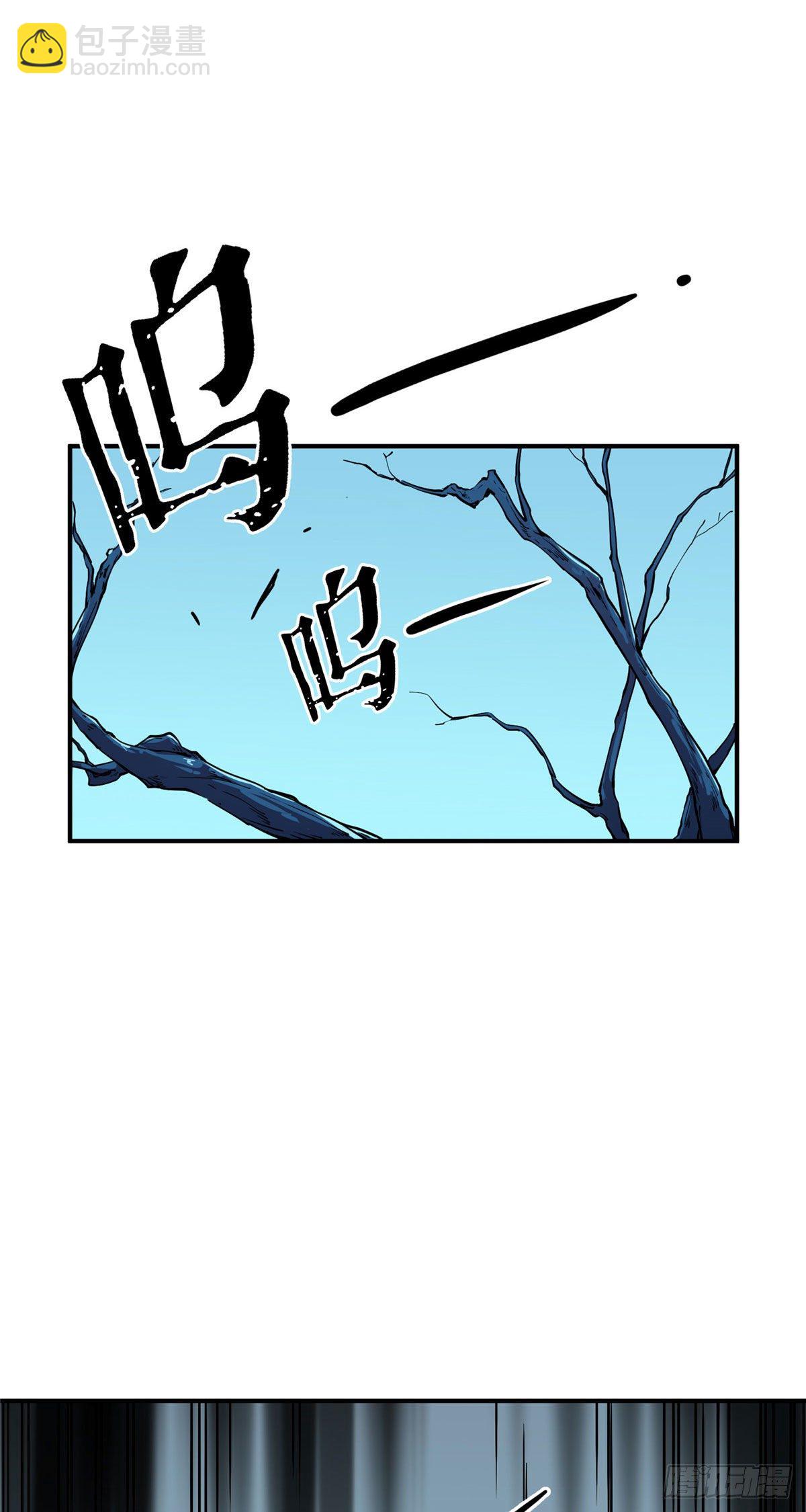 第07话 格林之森-第9话