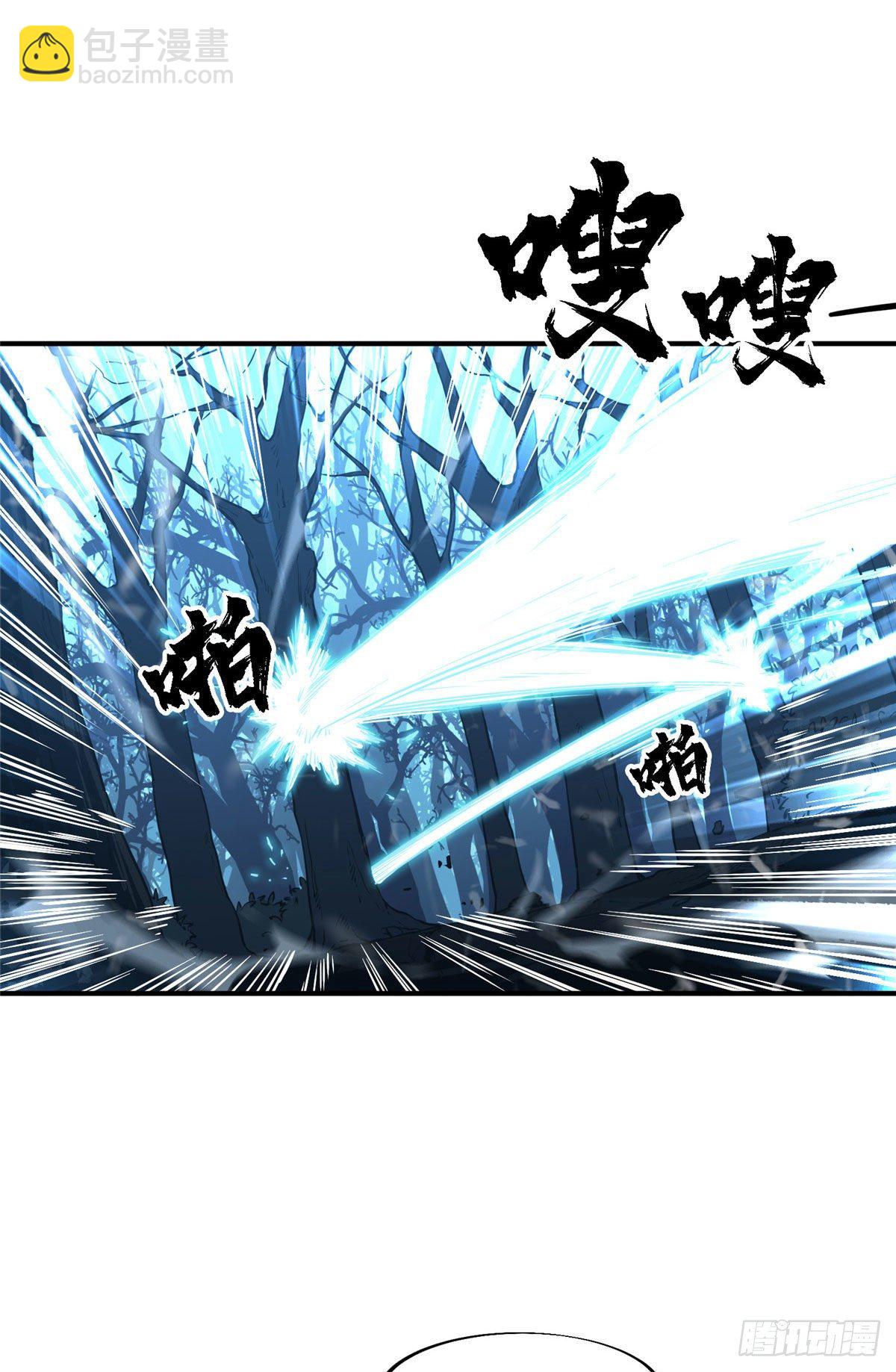 第07话 格林之森-第9话