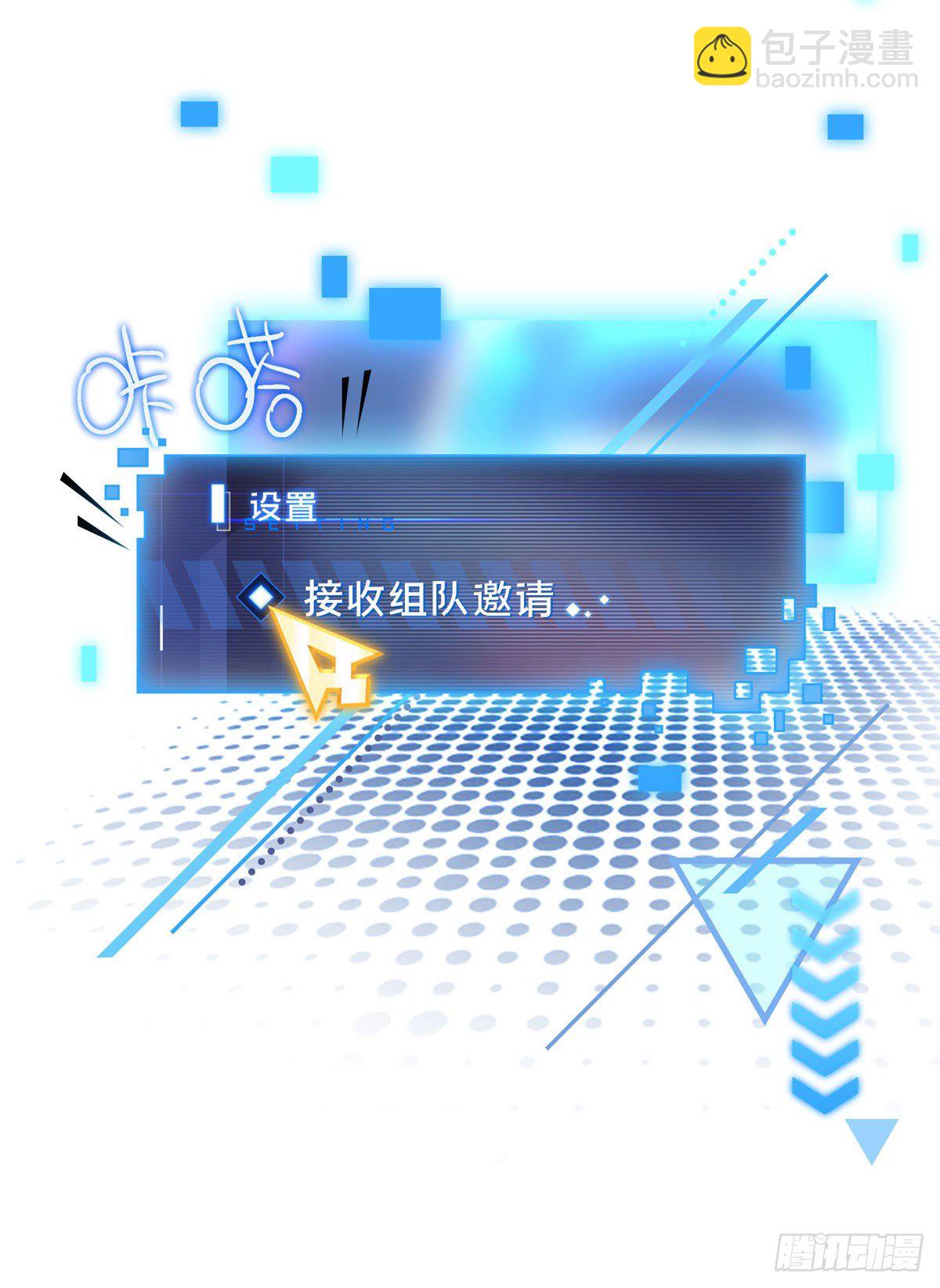 第07话 格林之森-第9话