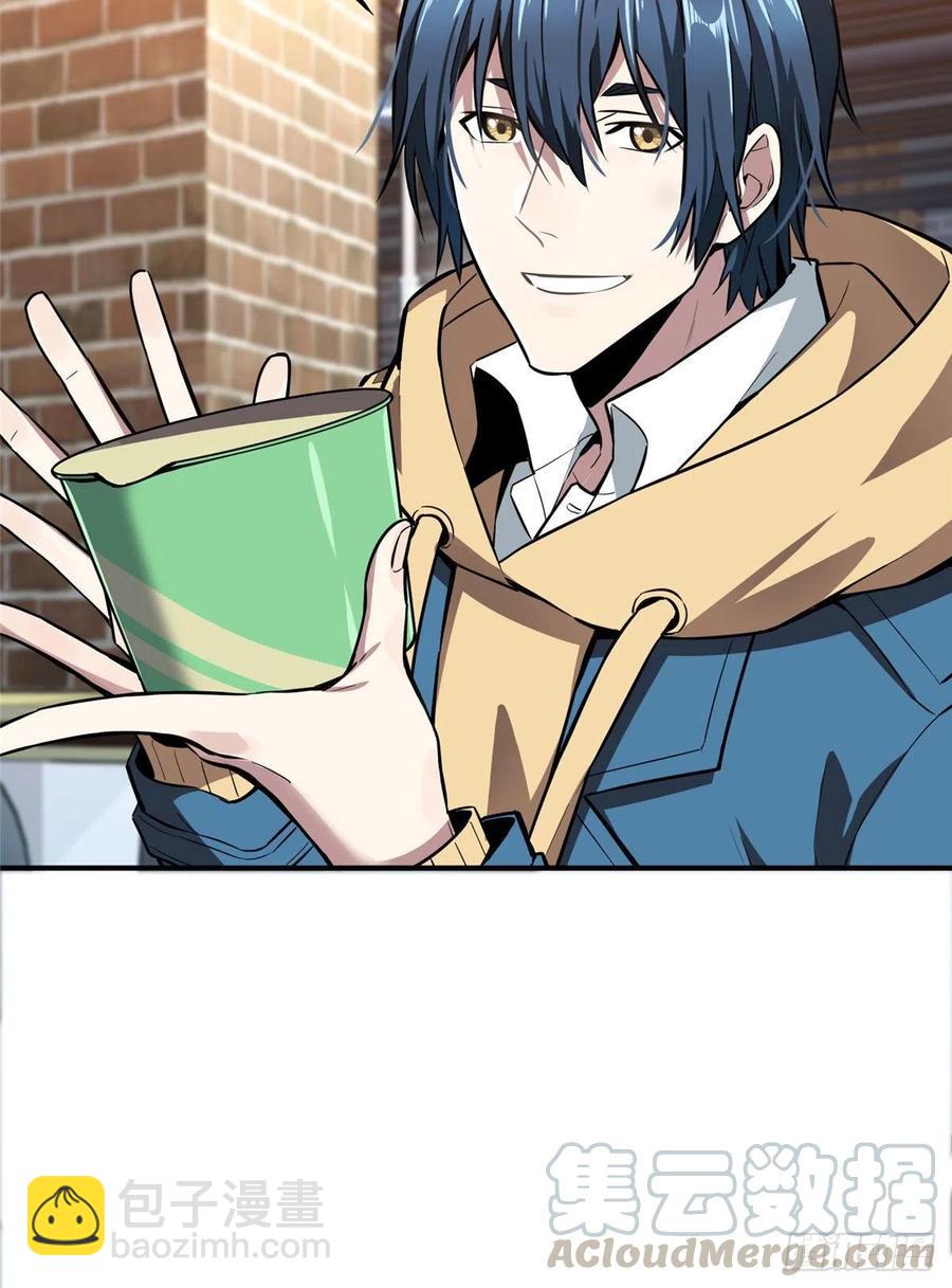 第76话 毛茸茸的客人-第81话
