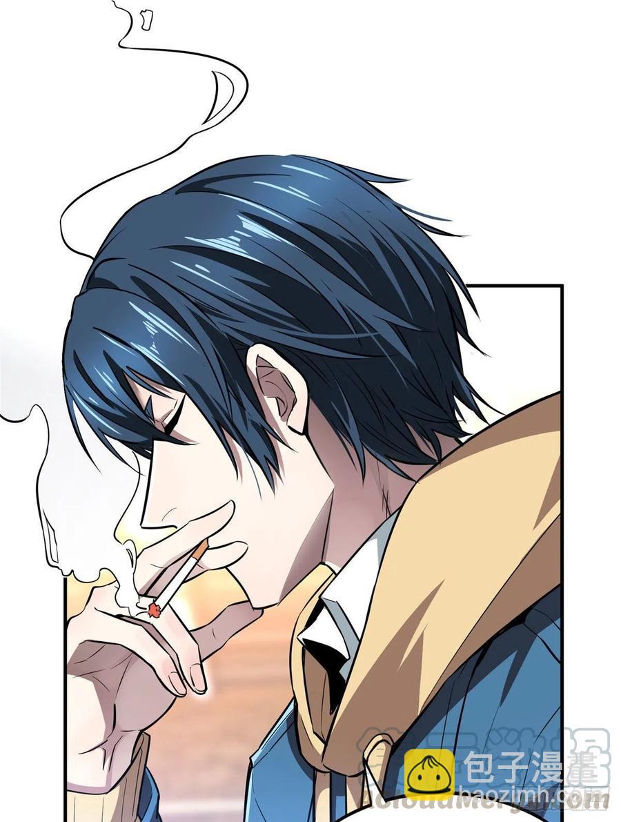 第76话 毛茸茸的客人-第81话