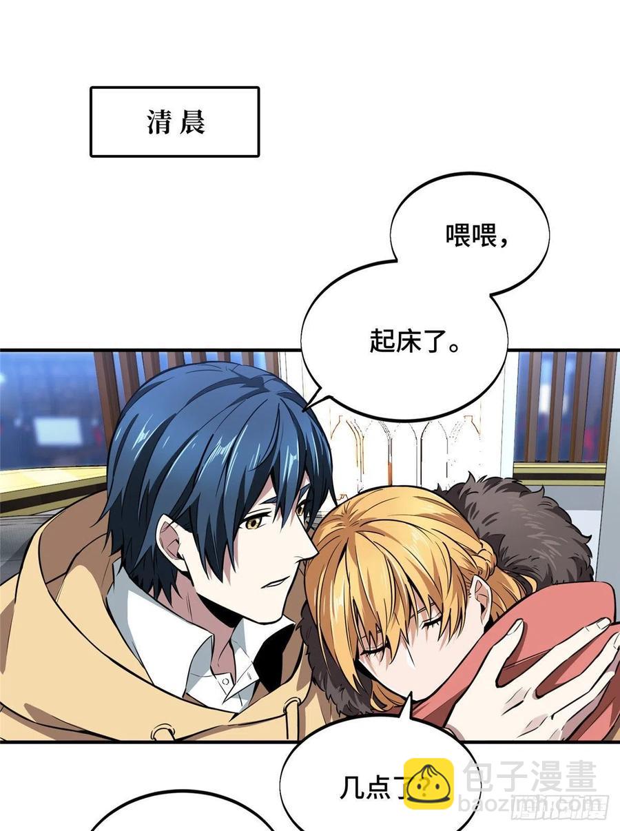 第78话 绑架记录-第83话