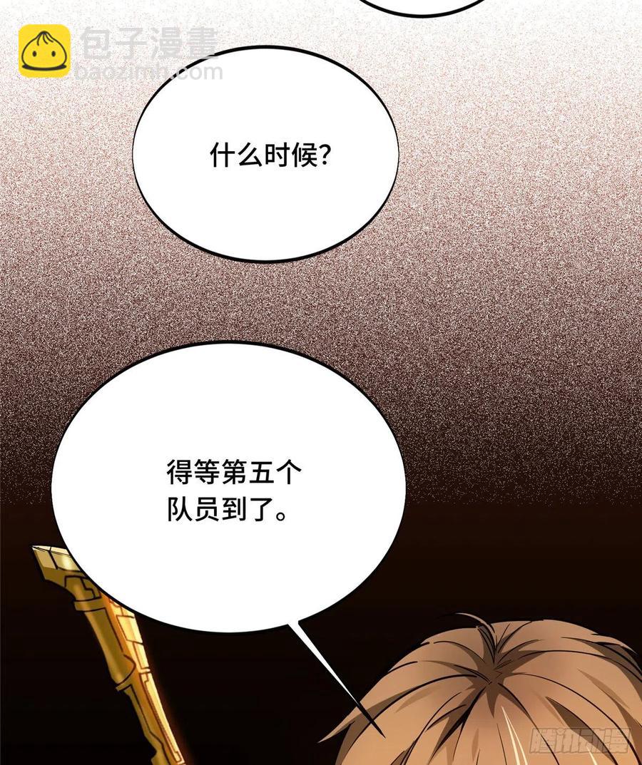 第80话 能杀为何不杀-第85话