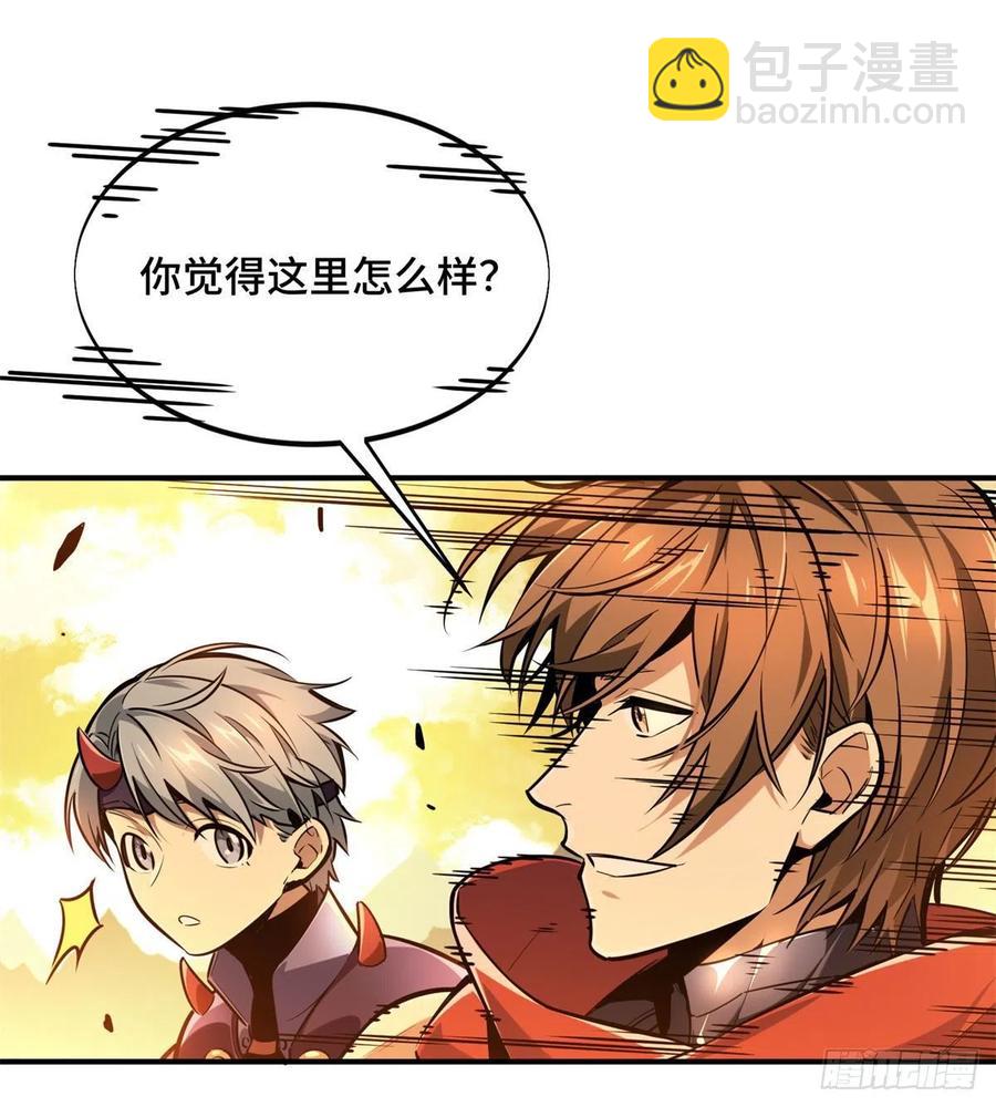 第82话 二鬼拍阵-第87话