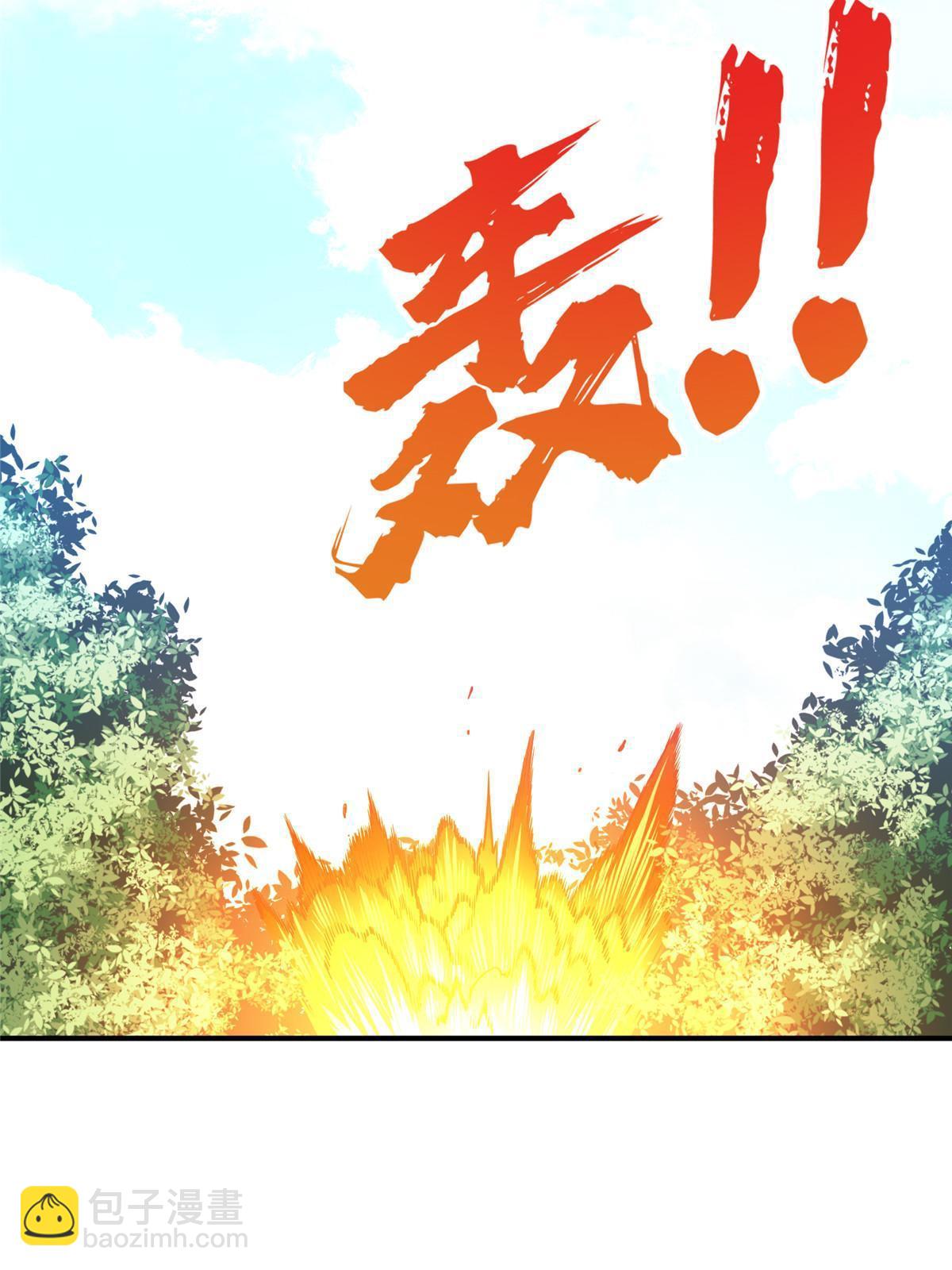 第90话 召唤师眛光(1/2)-第97话