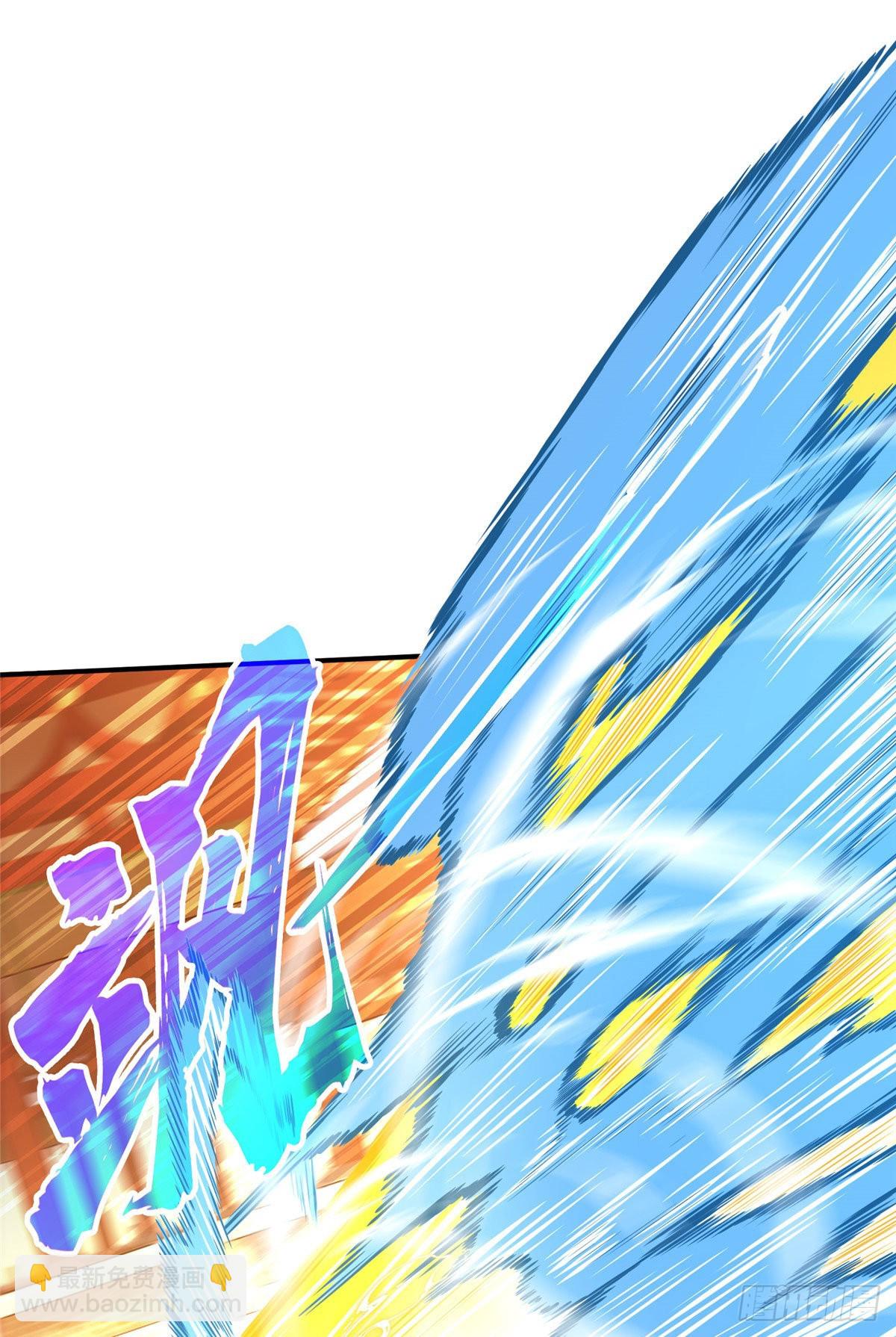 11 职业风范寒烟柔(1/2)-第11话
