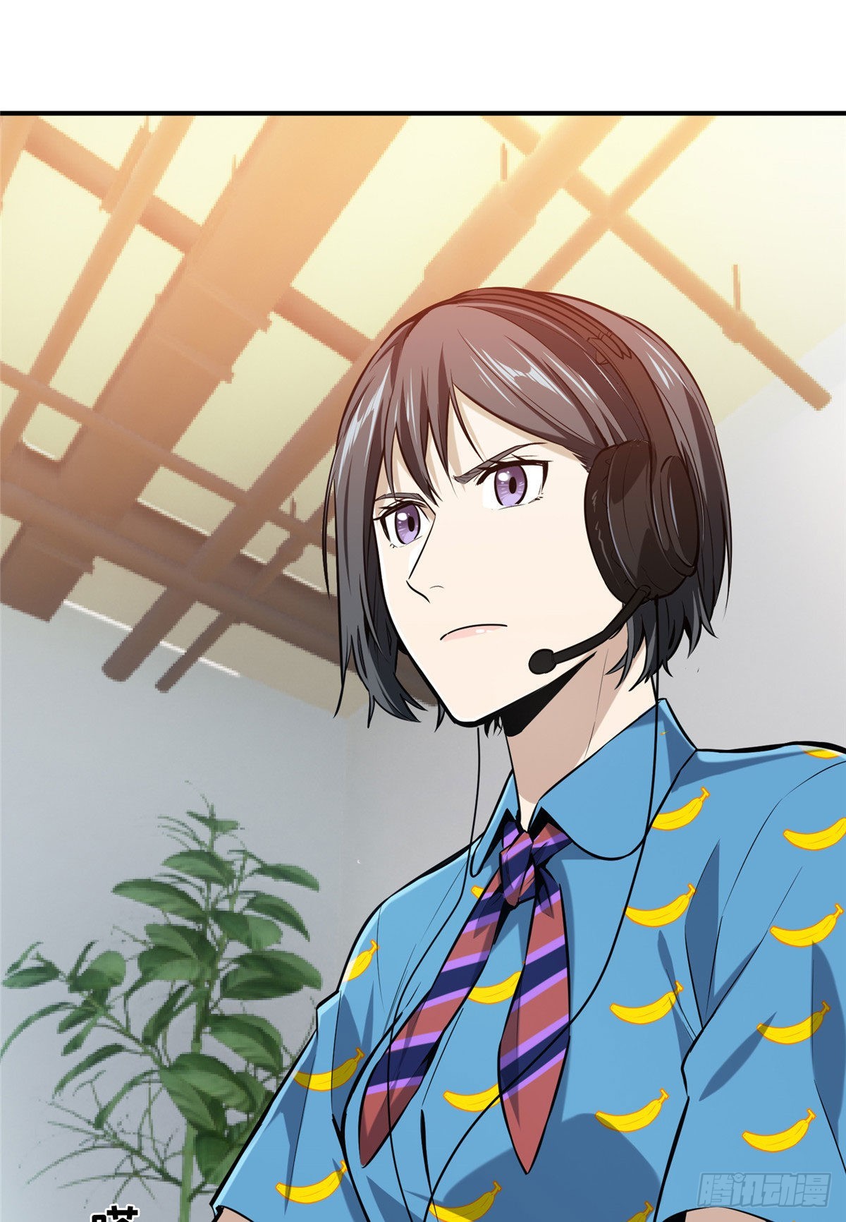 11 职业风范寒烟柔(1/2)-第11话