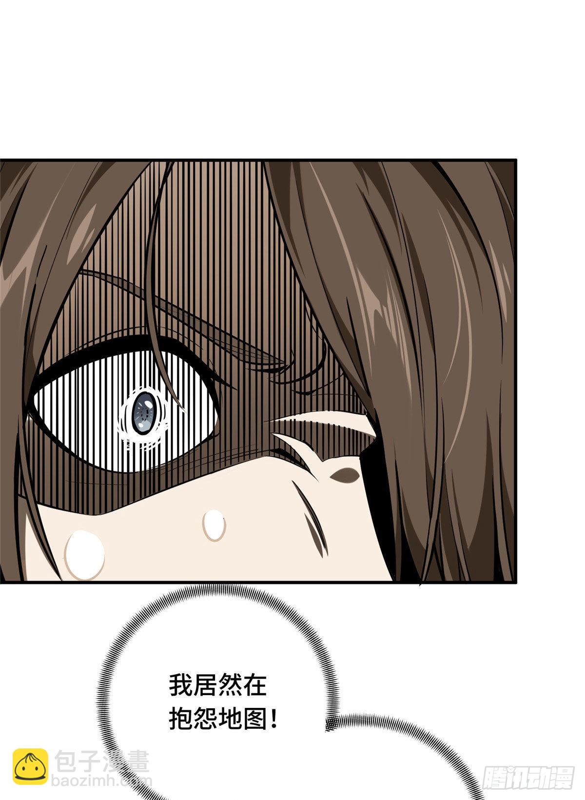 13 人去也VS君莫笑(1/2)-第13话