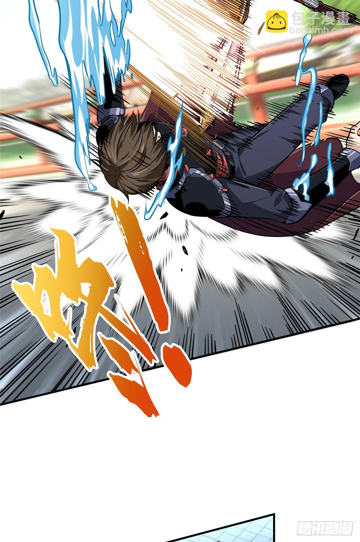 13 人去也VS君莫笑(1/2)-第13话