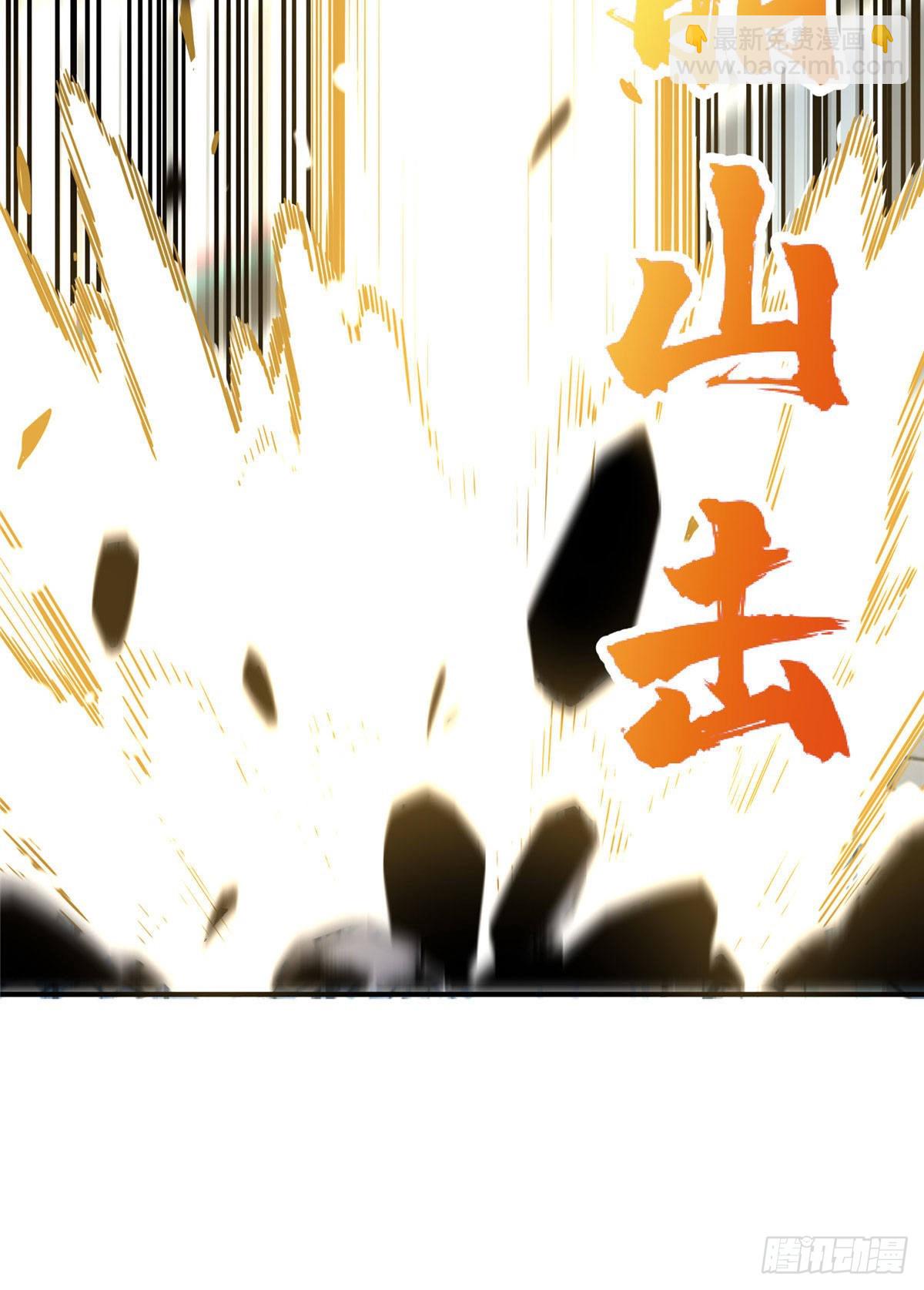 13 人去也VS君莫笑(1/2)-第13话