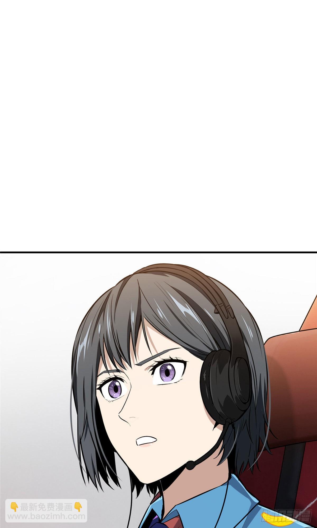 21 没必要道歉(1/2)-第21话