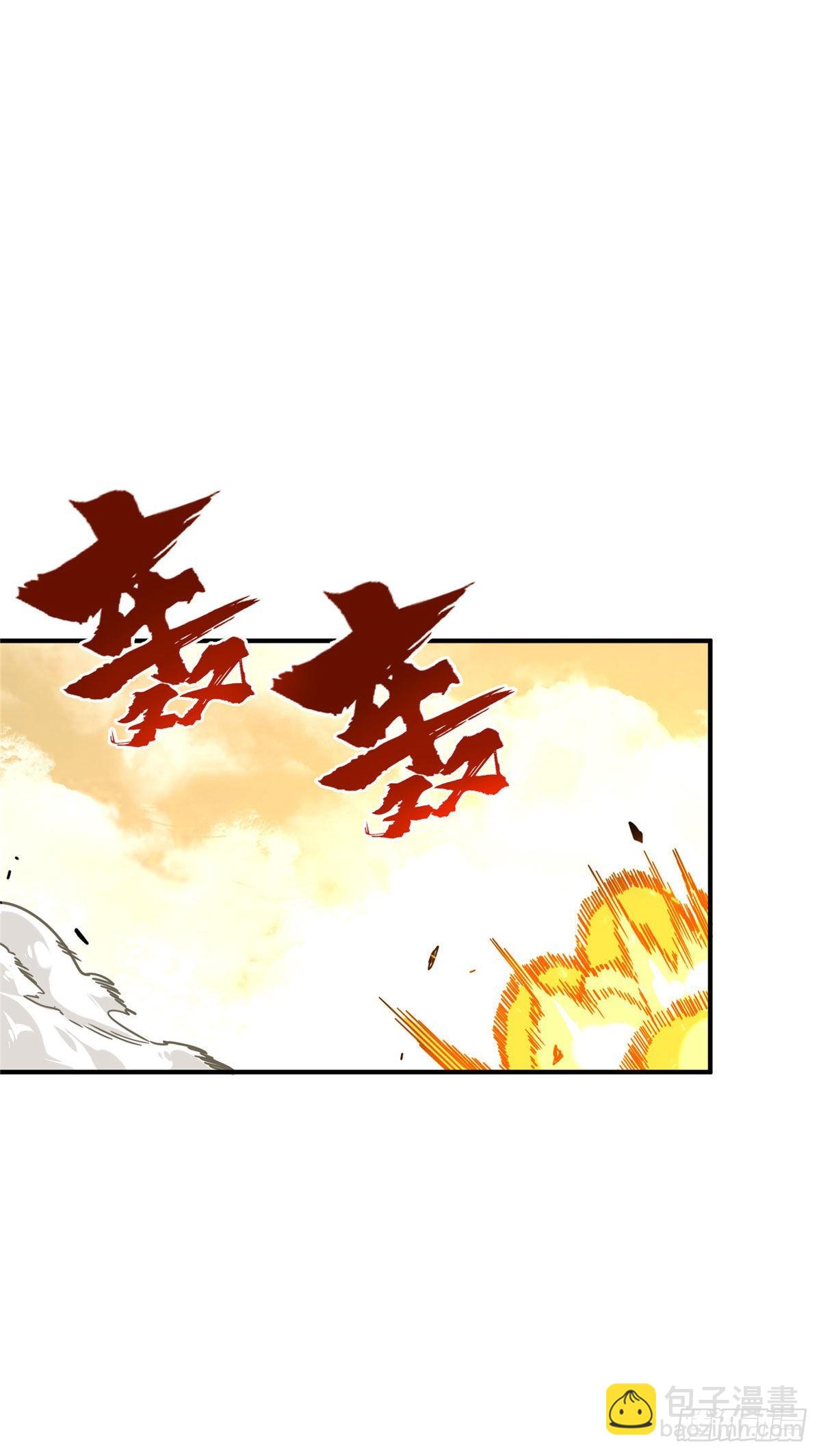 31 输出列表(1/2)-第31话