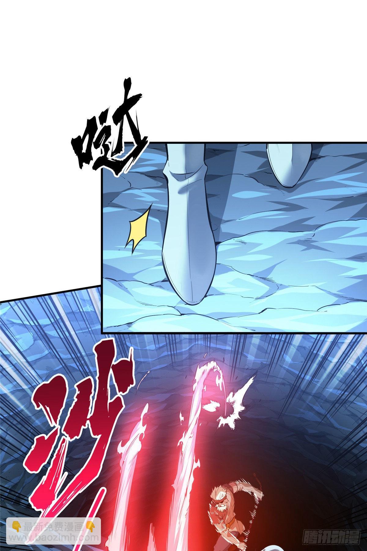 37 又垫底了(1/2)-第37话
