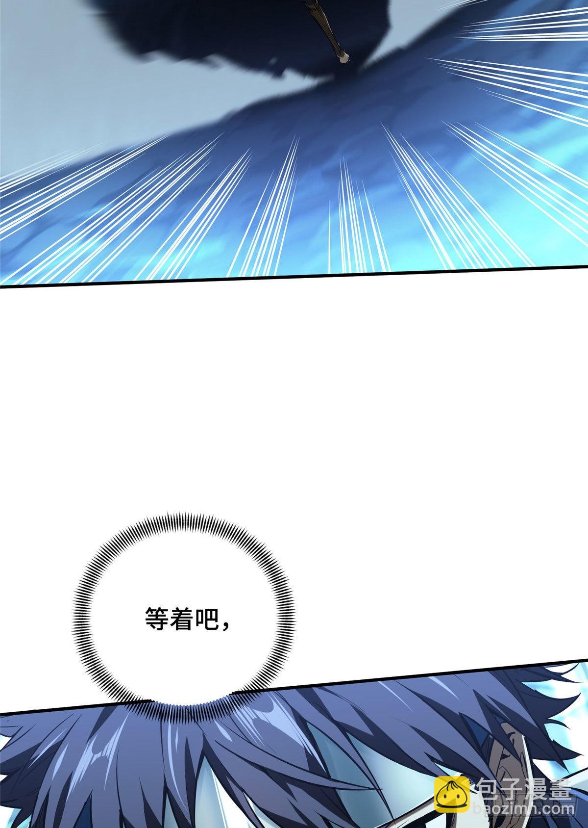 37 又垫底了(1/2)-第37话