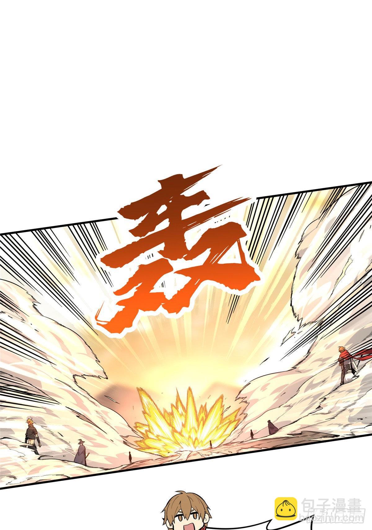 41 自学成才(1/2)-第41话