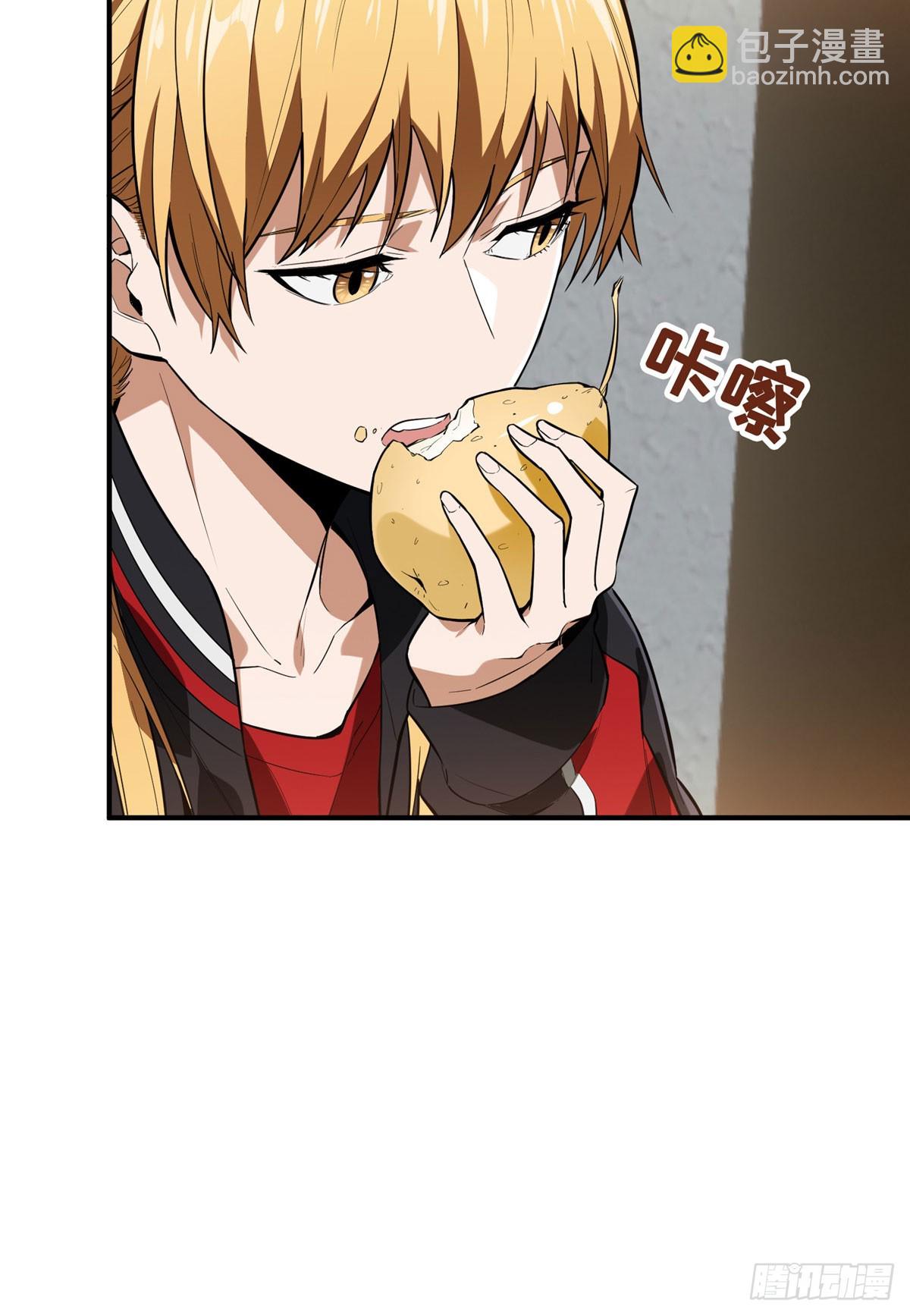45 小事情(1/2)-第45话