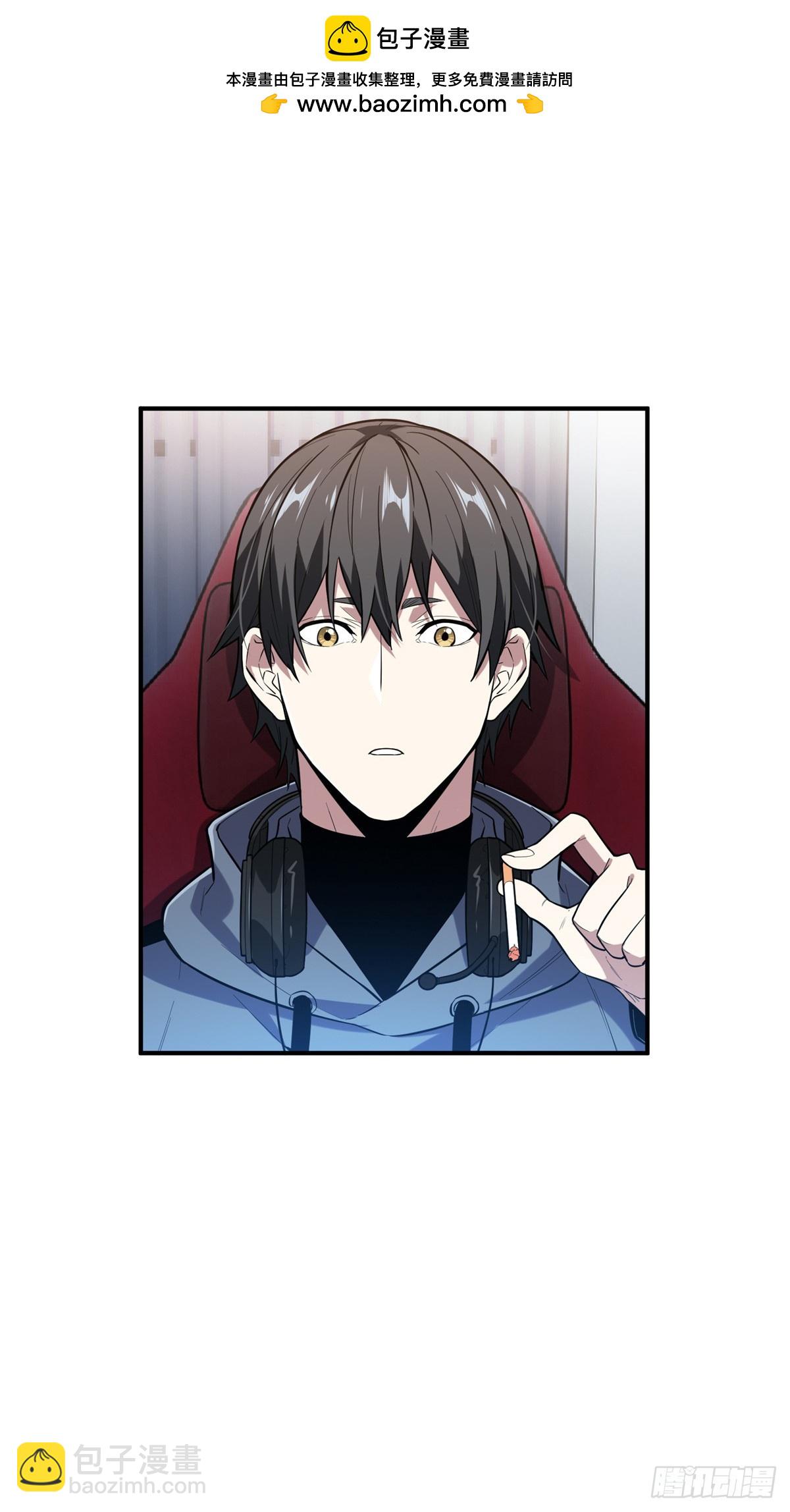 47  你已经过时很久了(1/2)-第47话