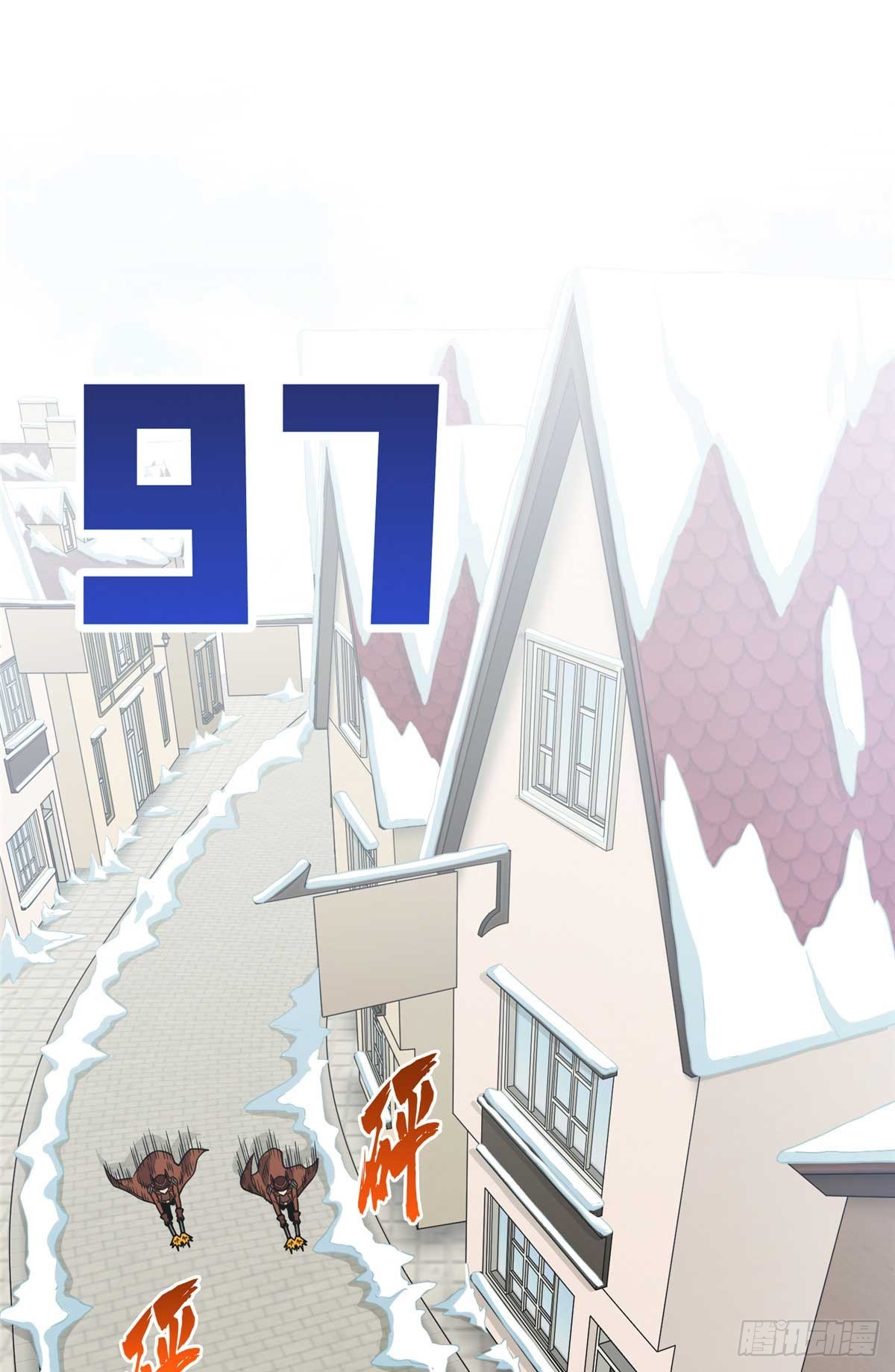 52 伏击(1/2)-第53话