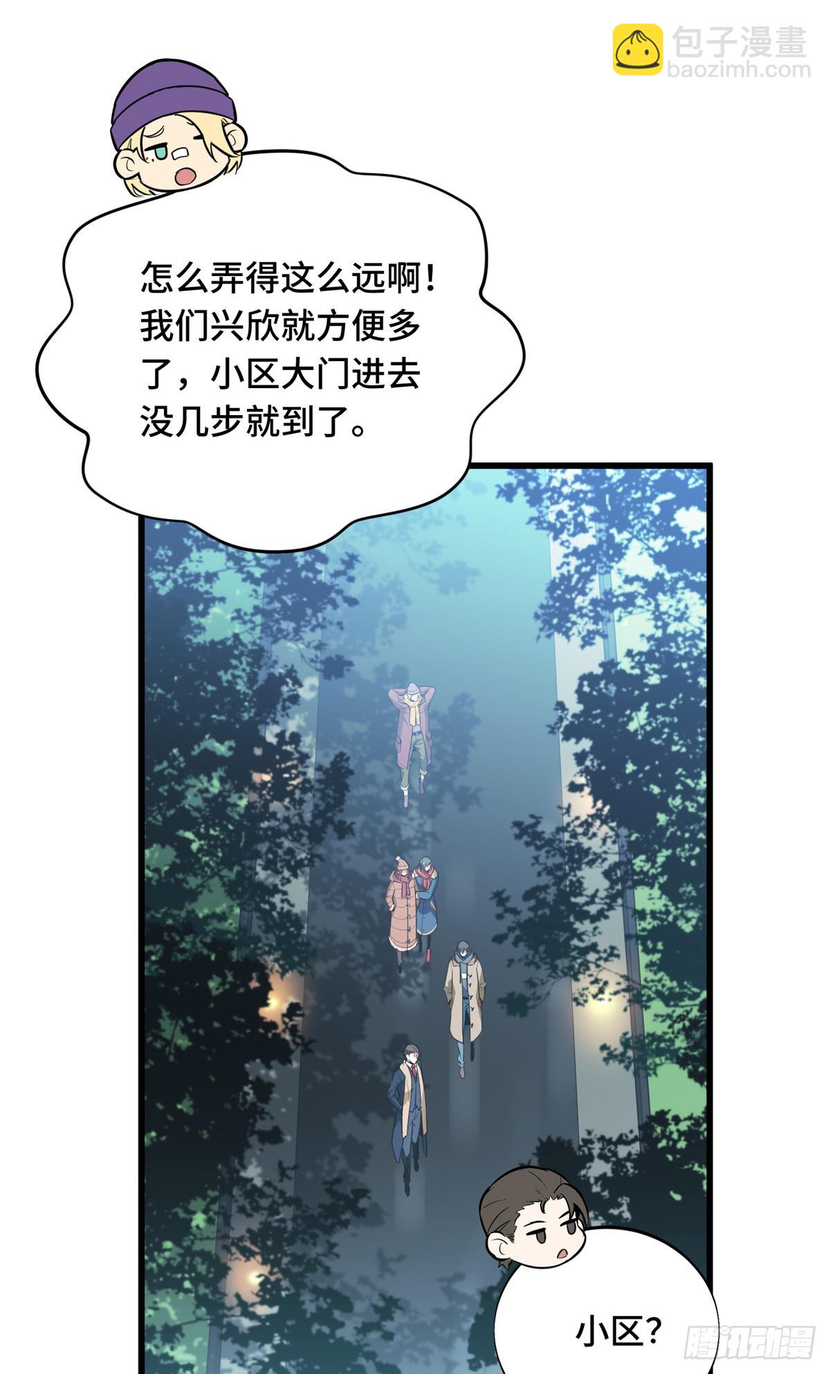 54 不简单的对手(1/2)-第55话