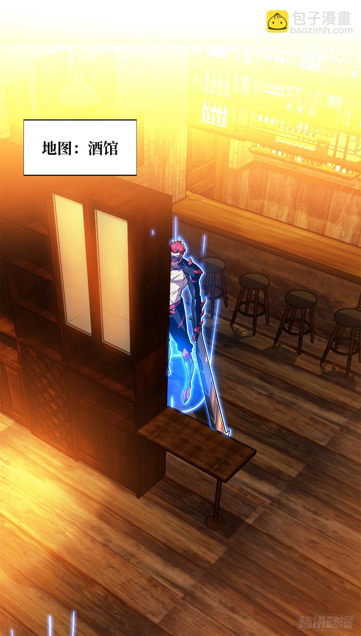 54 不简单的对手(1/2)-第55话