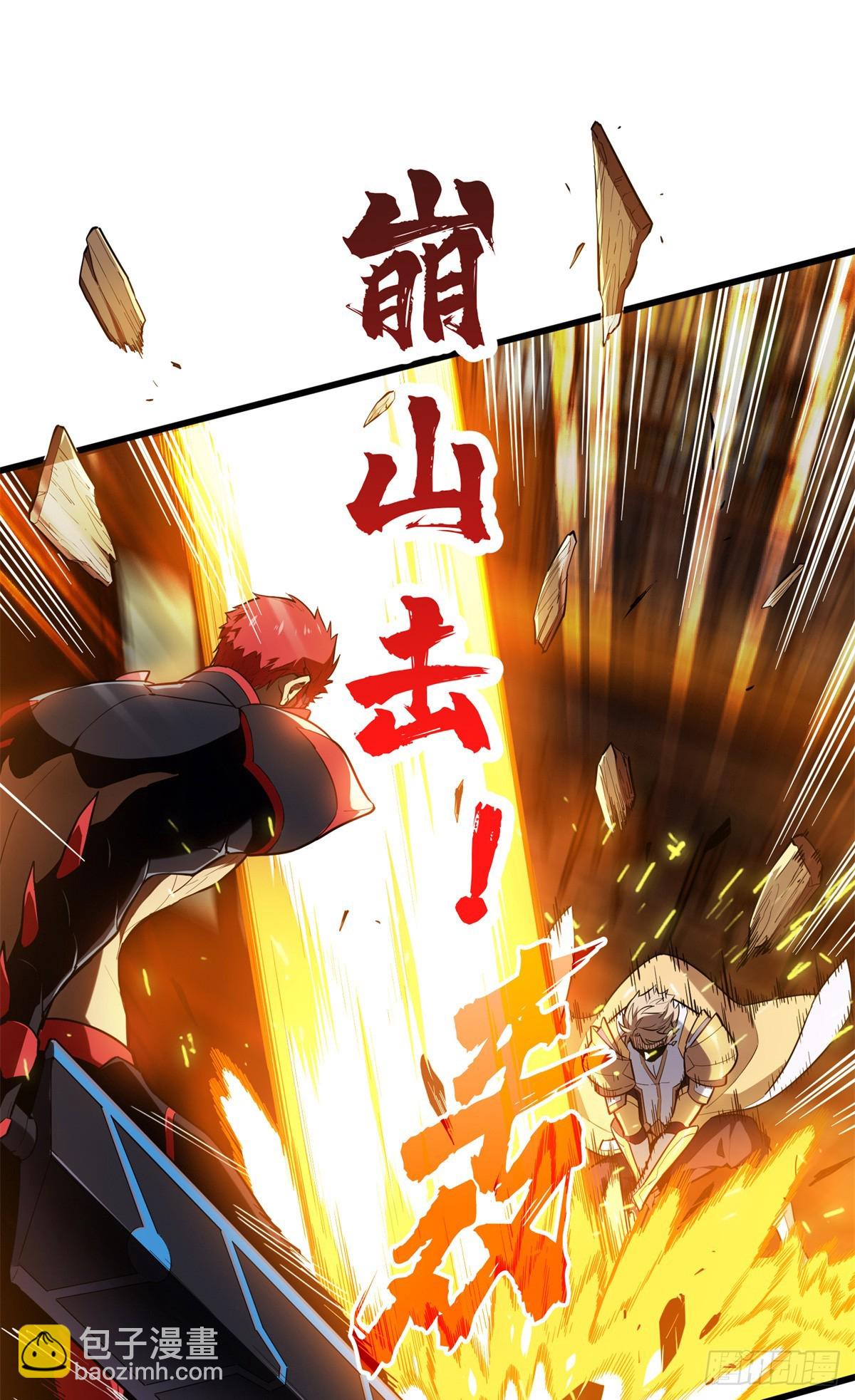 54 不简单的对手(1/2)-第55话