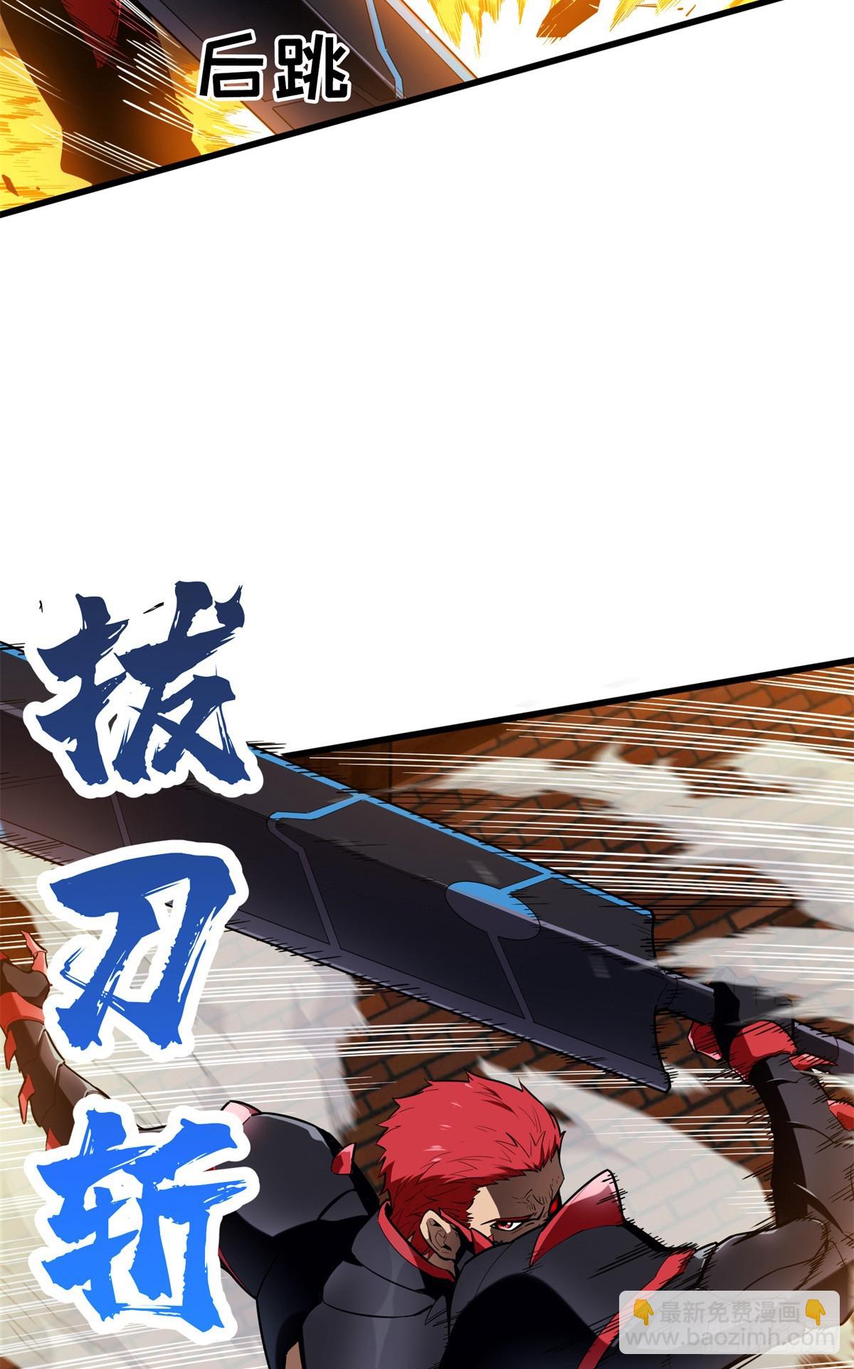 54 不简单的对手(1/2)-第55话