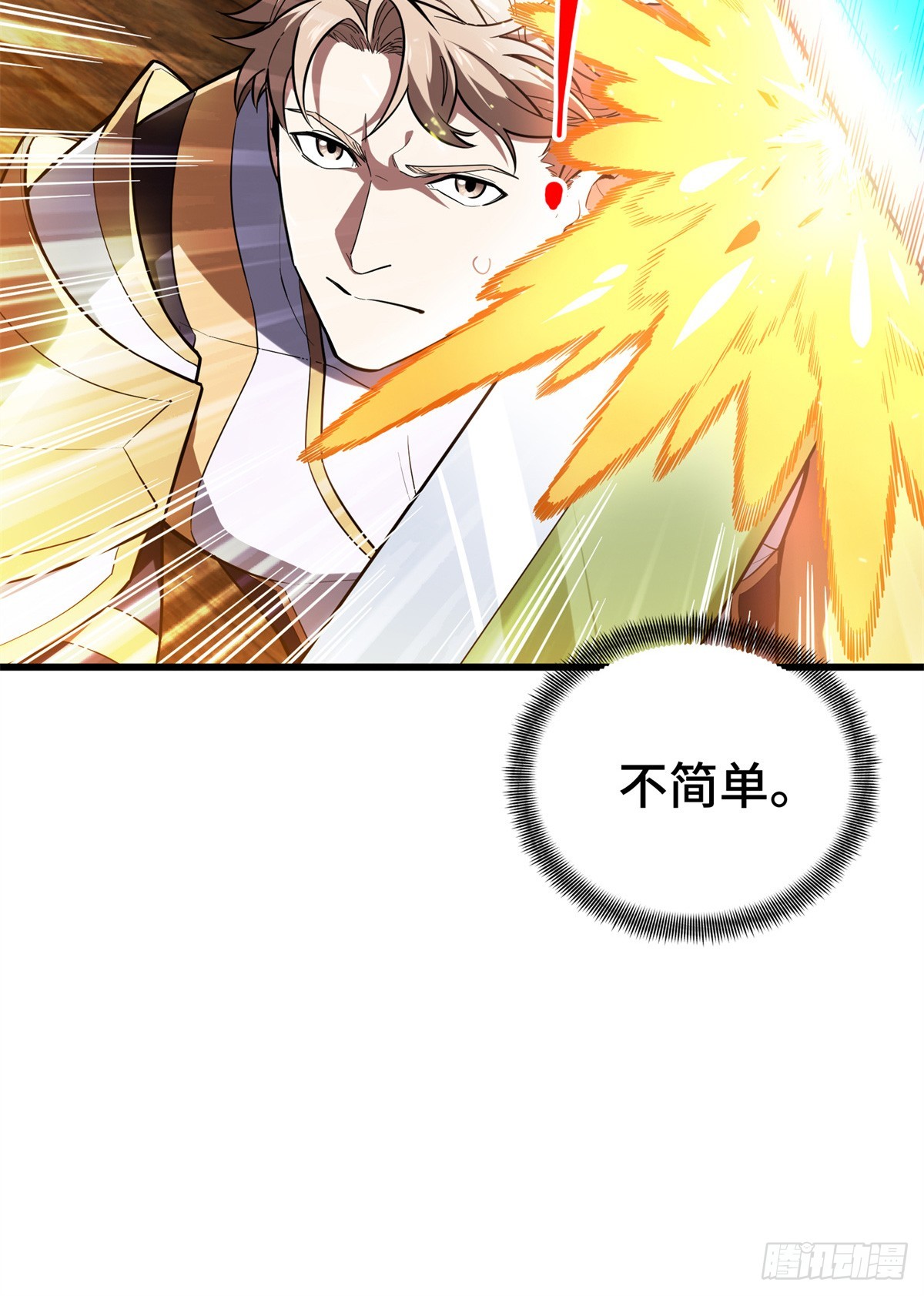 54 不简单的对手(1/2)-第55话