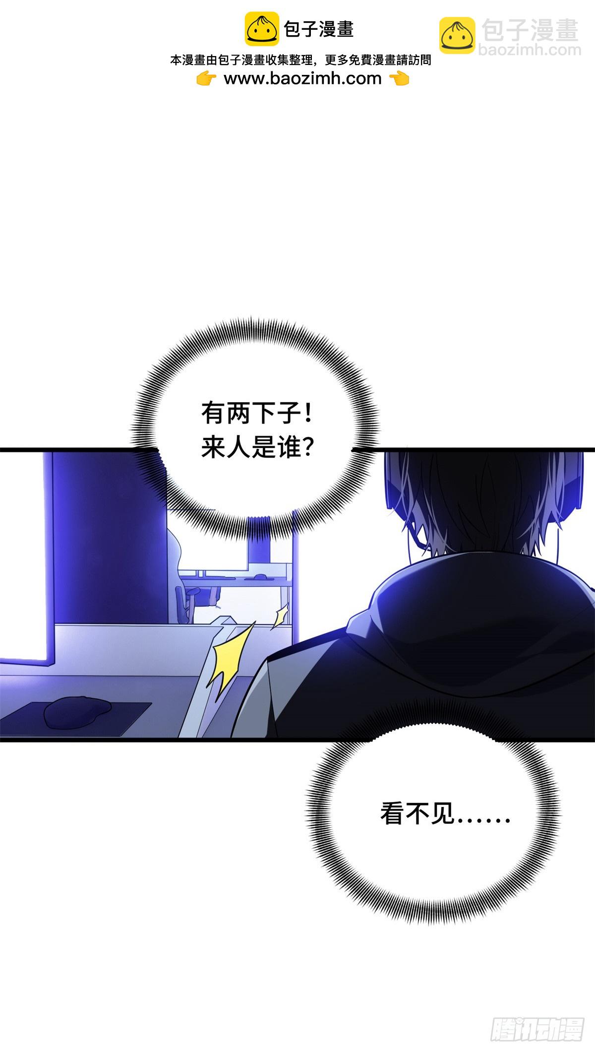 54 不简单的对手(1/2)-第55话