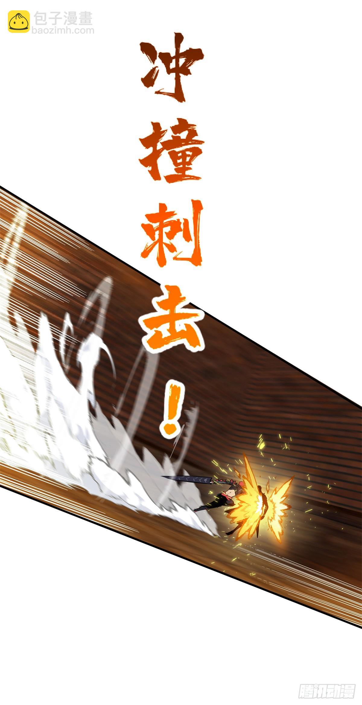 54 不简单的对手(1/2)-第55话