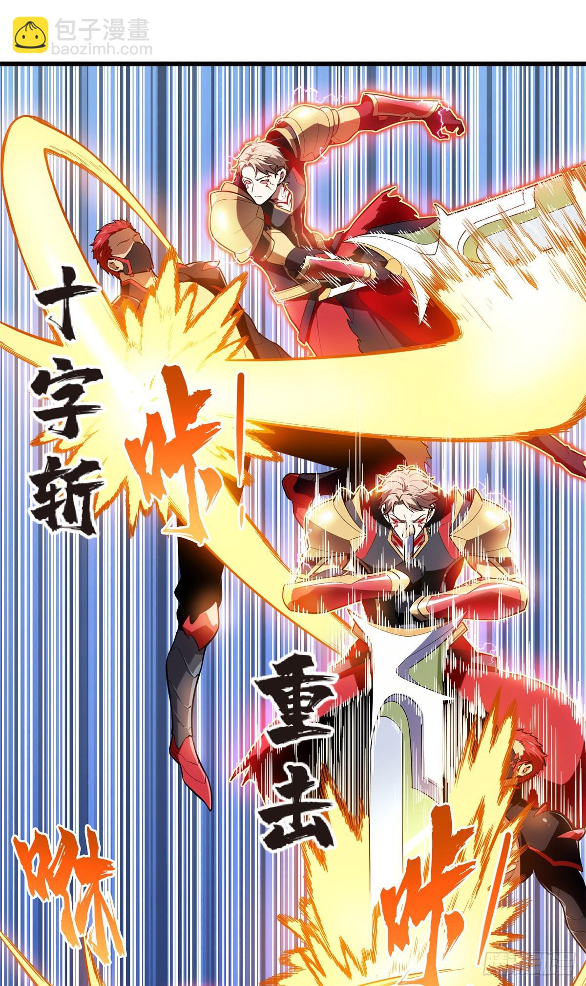 54 不简单的对手(1/2)-第55话