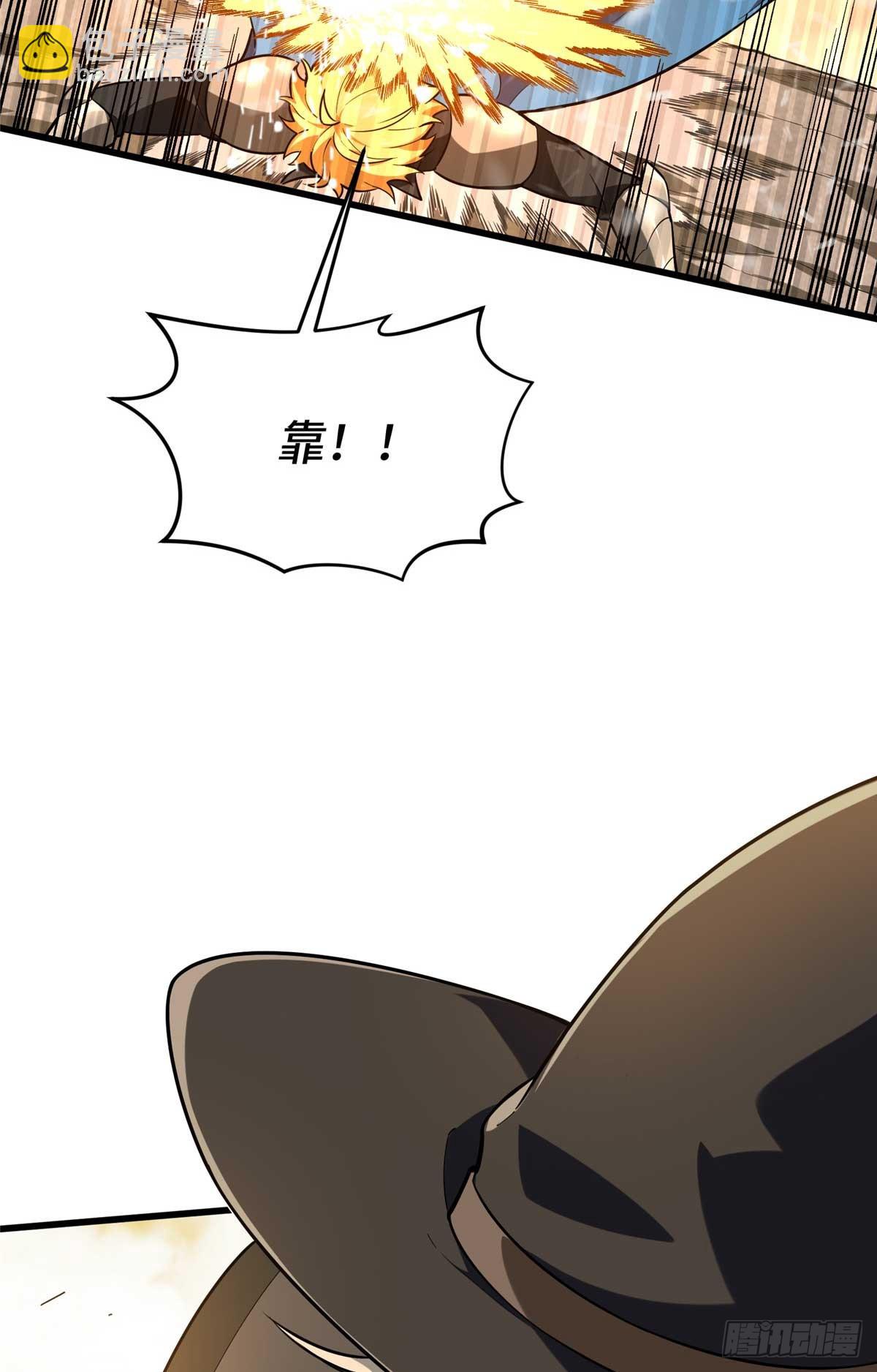 58 集训(1/2)-第59话