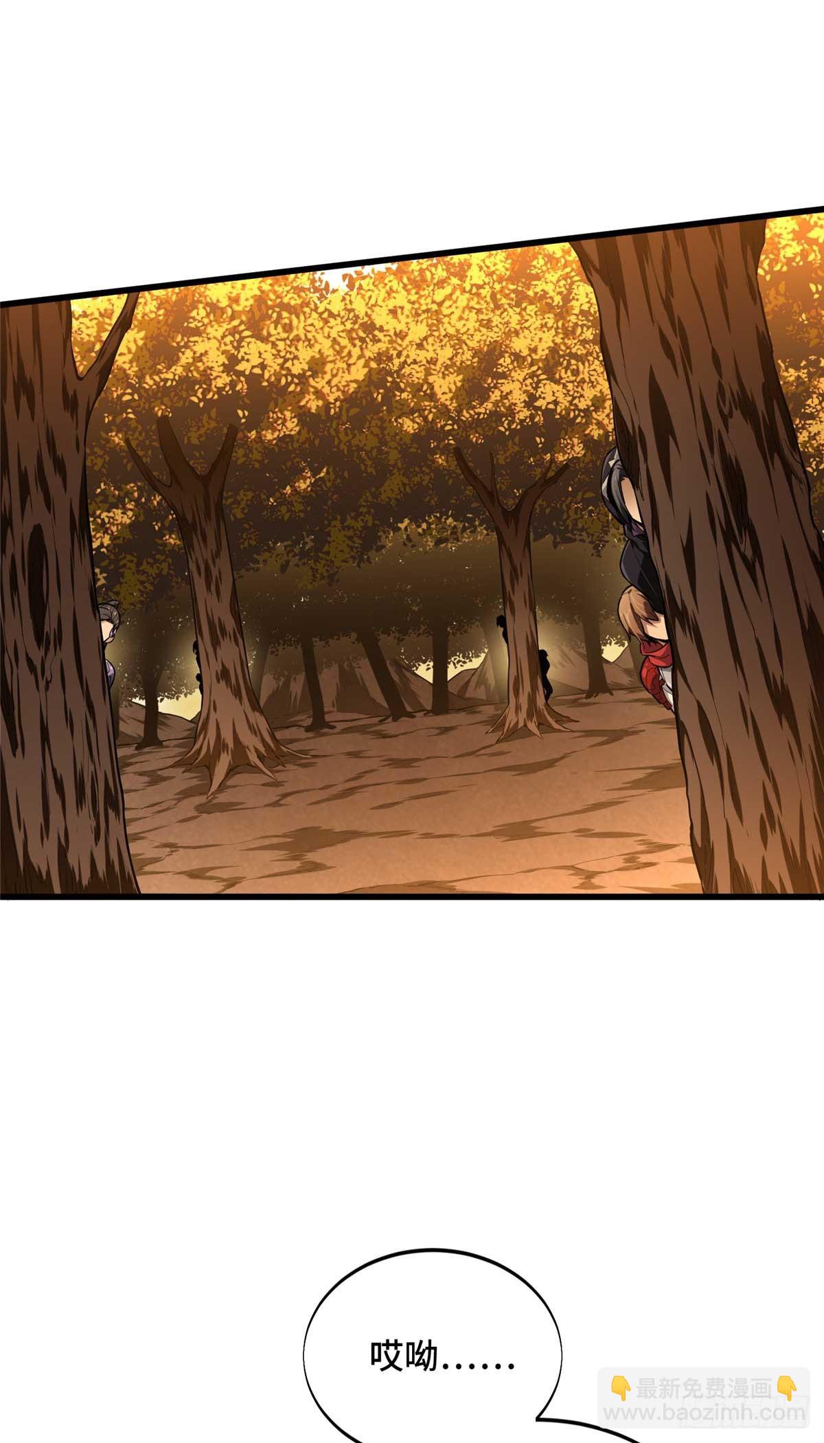 58 集训(1/2)-第59话