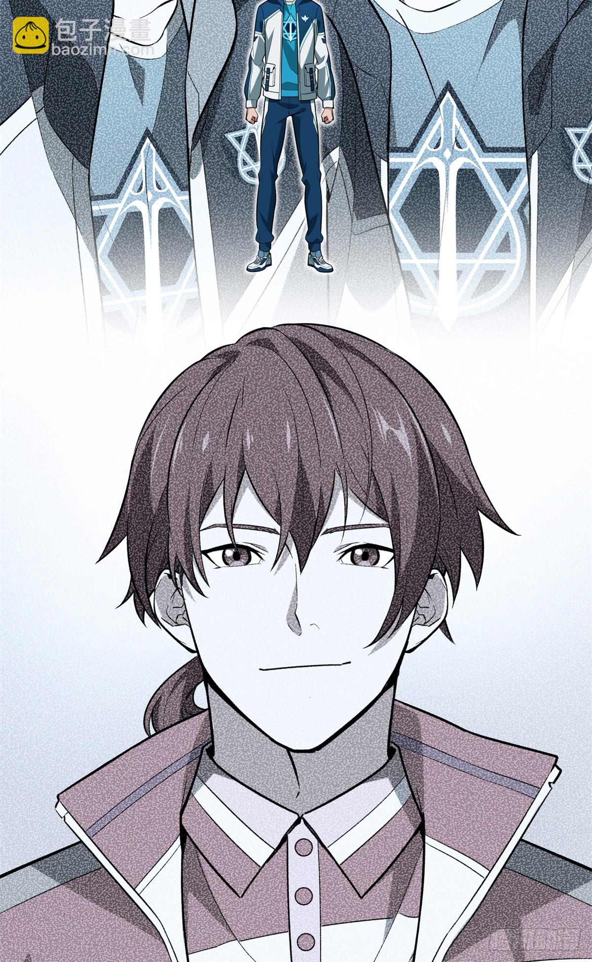 60 为什么离开(1/2)-第61话