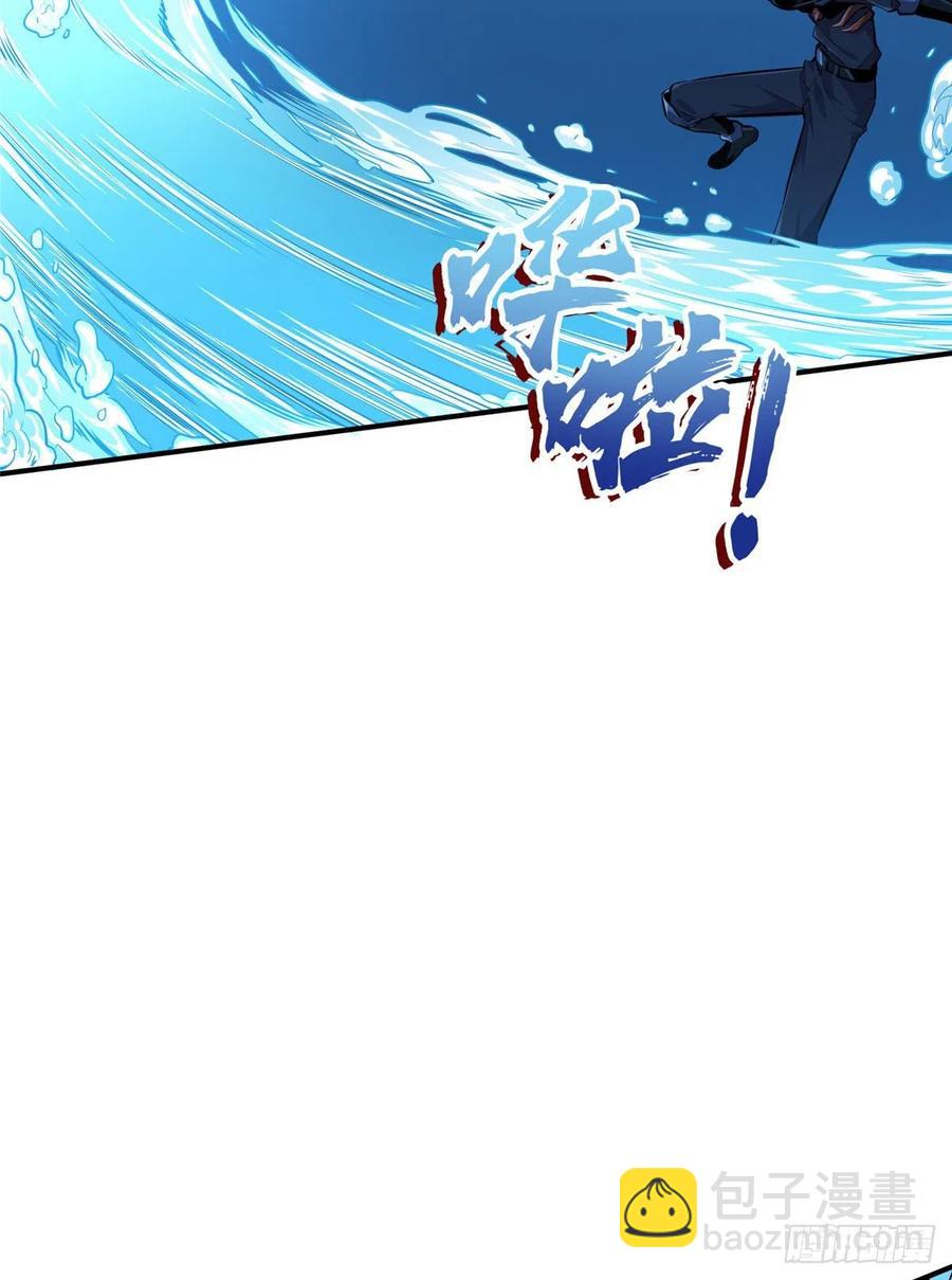 14 比赛的士气(1/2)-第15话