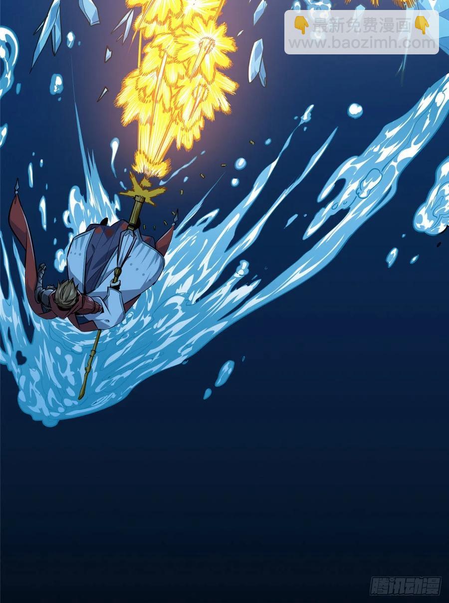 14 比赛的士气(1/2)-第15话