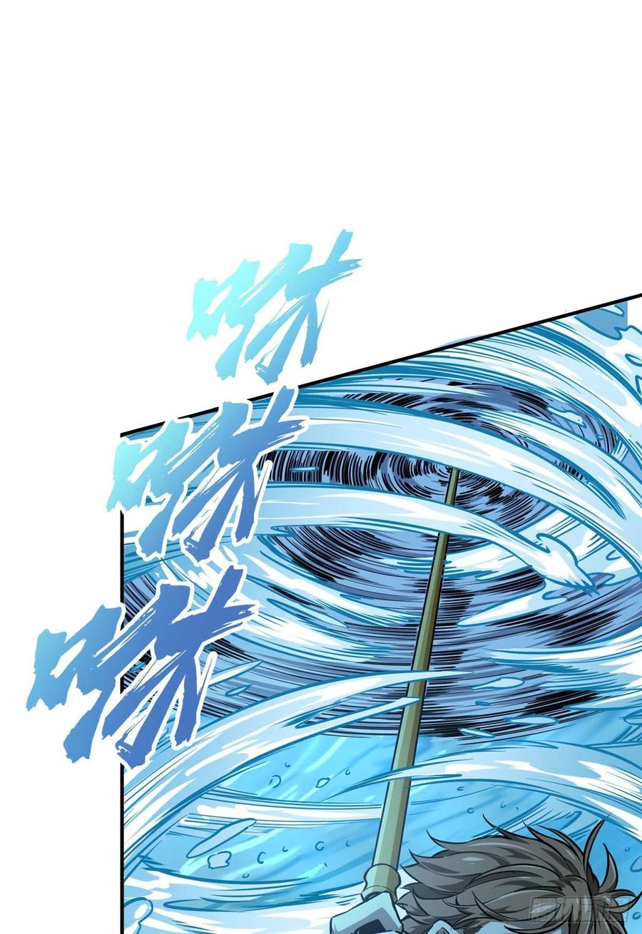 14 比赛的士气(1/2)-第15话