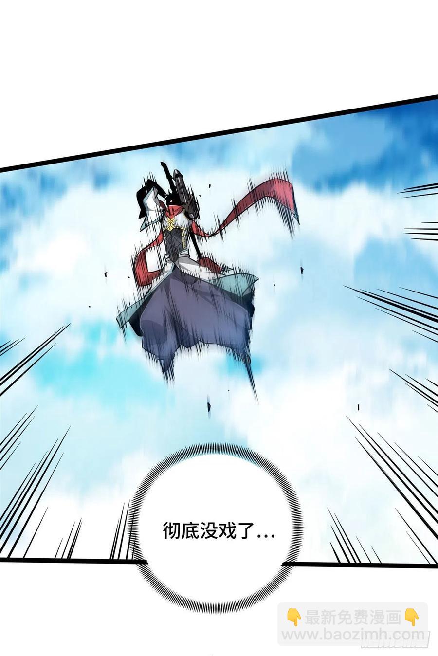 14 比赛的士气(1/2)-第15话
